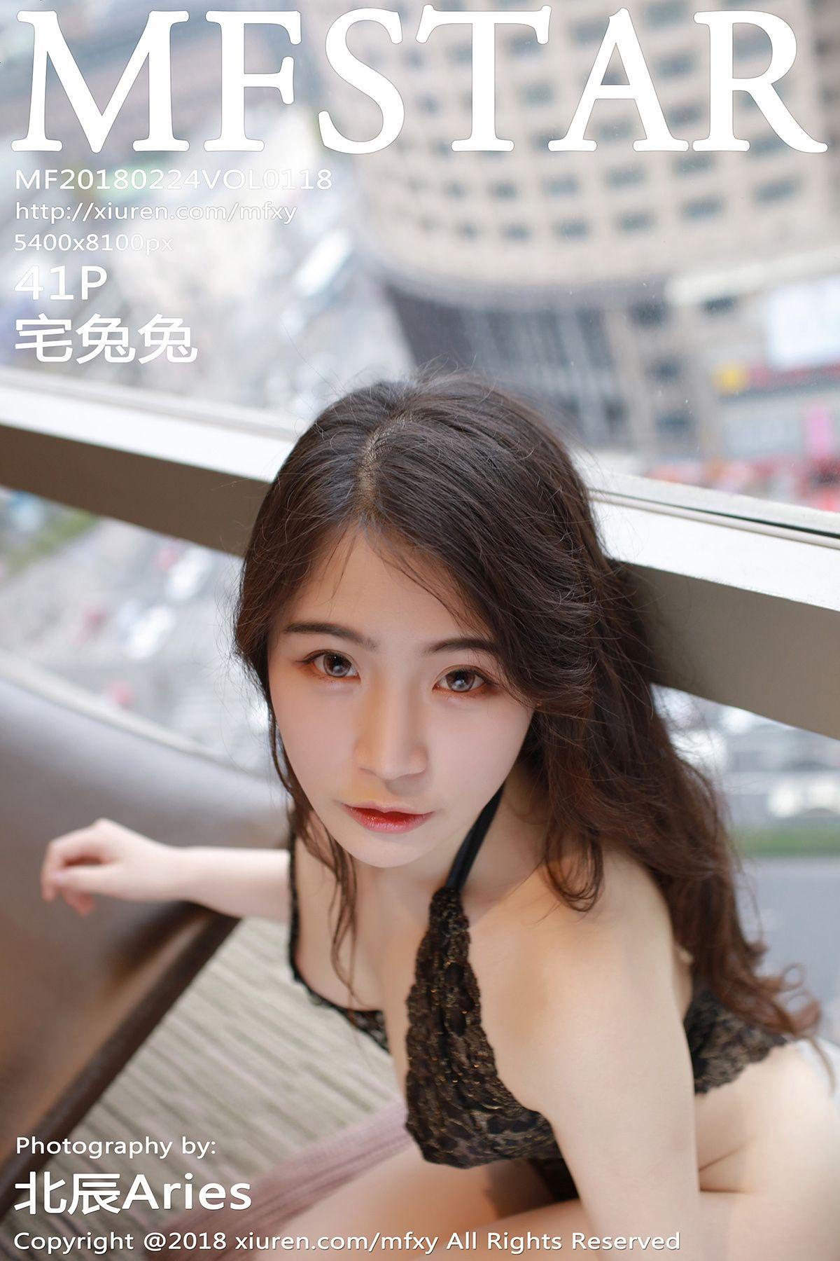 [模范学院美女] 2018.02.24 Vol.118 宅兔兔_p037