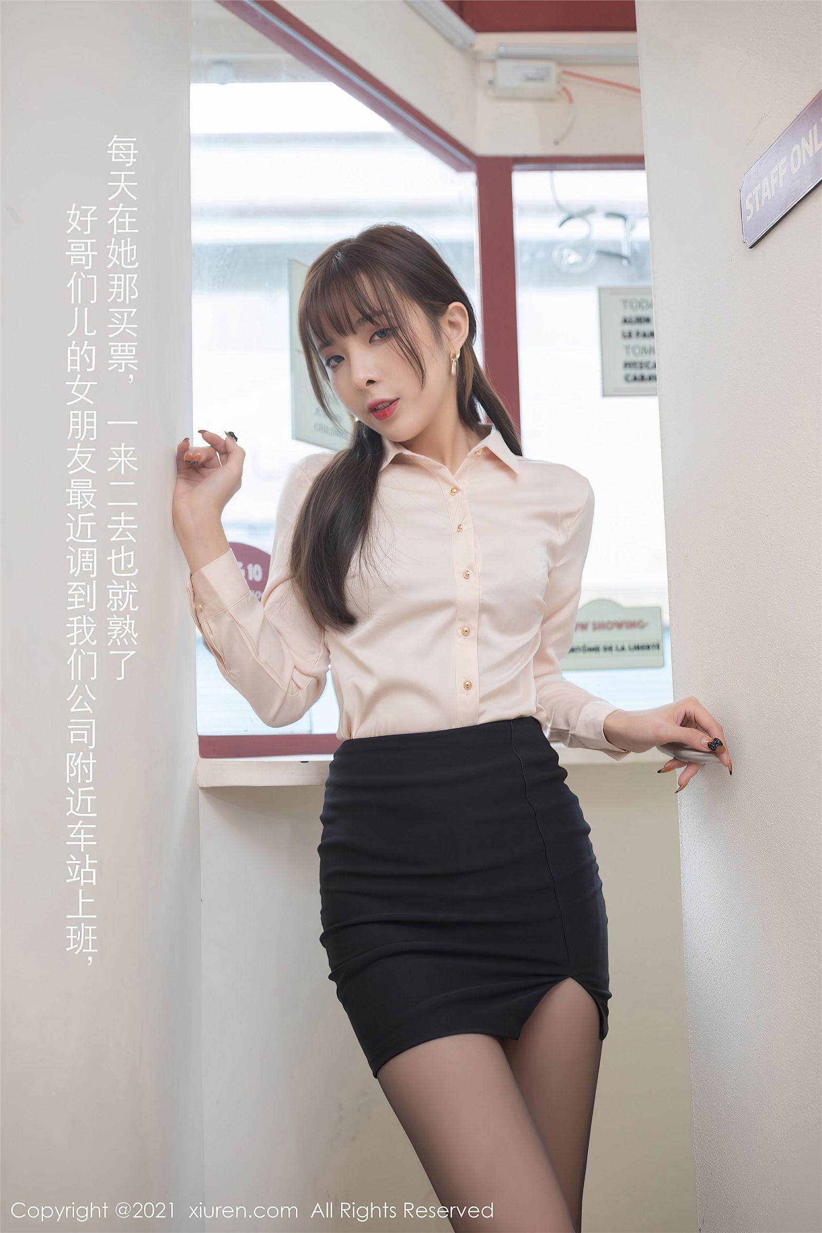 [XIUREN秀人网] 2021.05.24 NO.3453 陈小喵_p068