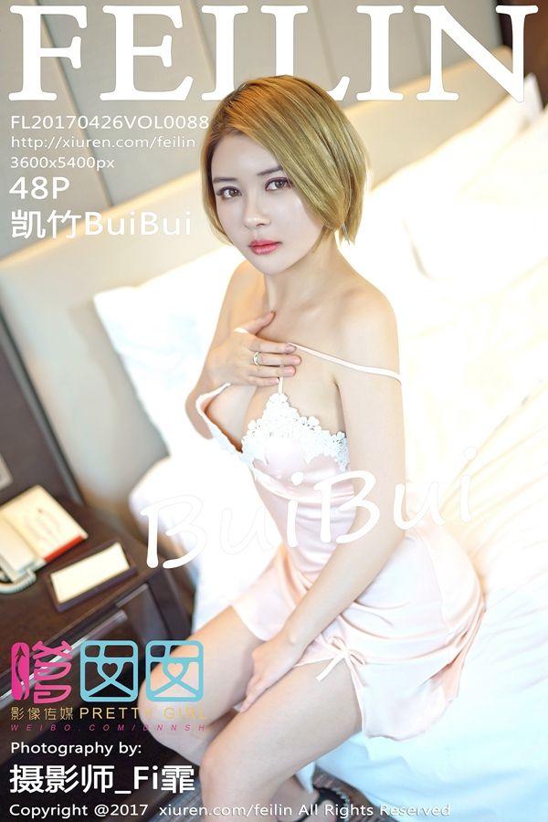 [嗲囡囡美女] 2017.04.26 Vol.088 凯竹BuiBui_p044