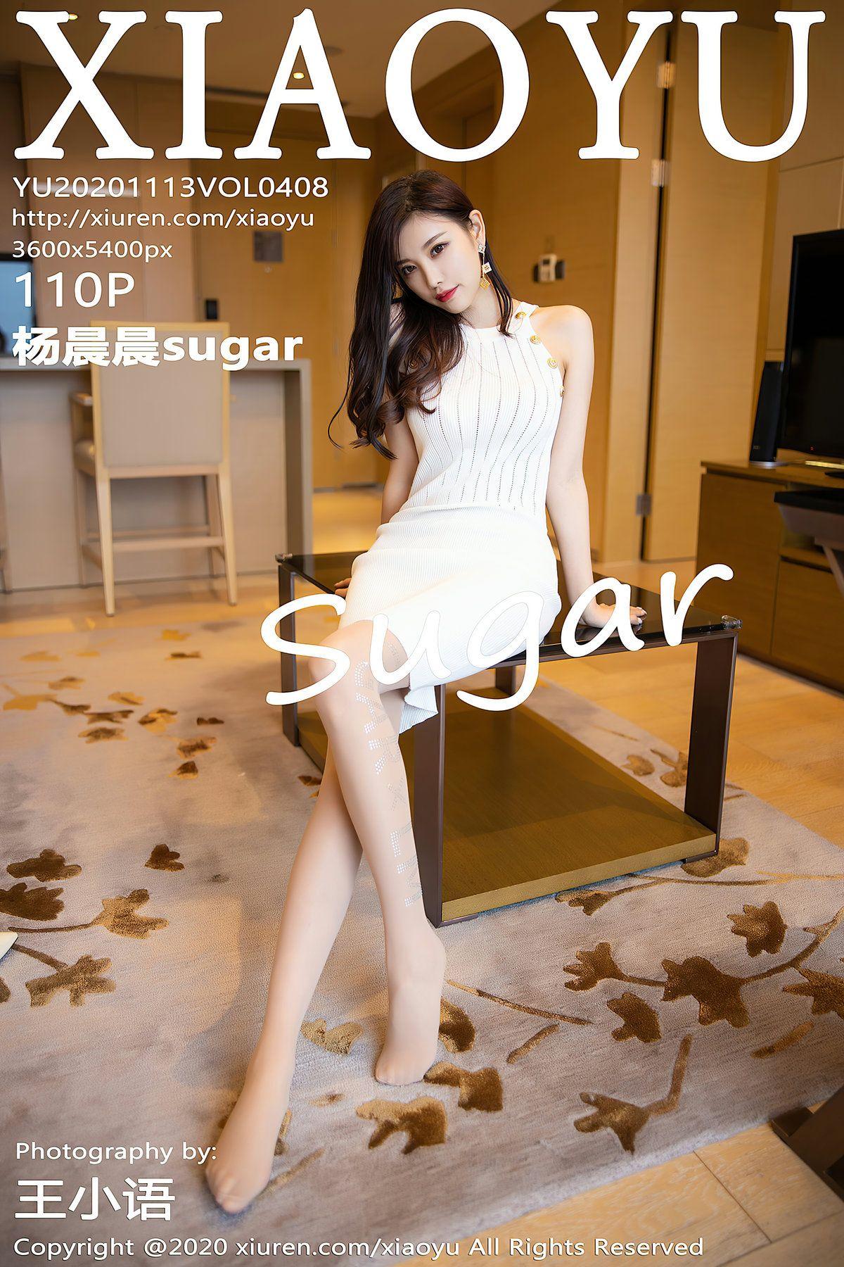 [XIAOYU画语界] 2020.11.13 NO.408 杨晨晨sugar_p019