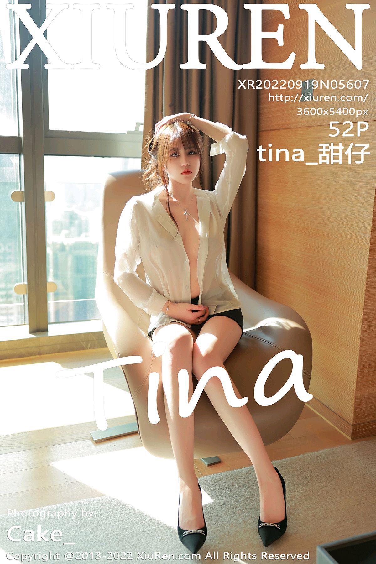 [XIUREN秀人网] 2022.09.19 NO.5607 tina_甜仔_p044
