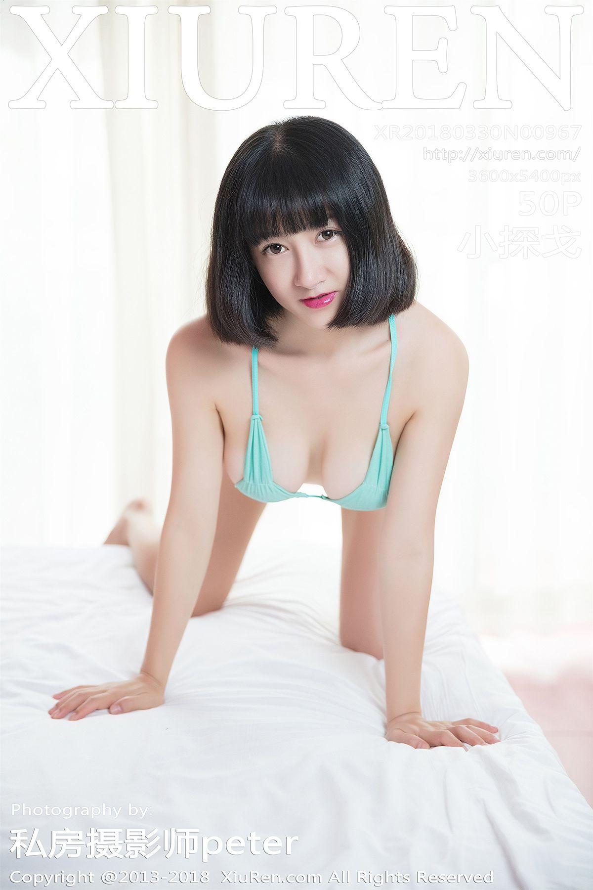 [秀人XIUREN] 2018.03.30 NO.967 小探戈_p042