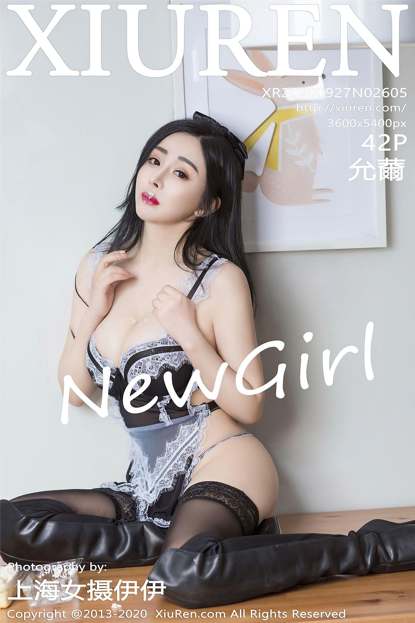 [XIUREN秀人网] 2020.09.27 NO.2605 允薾_p032