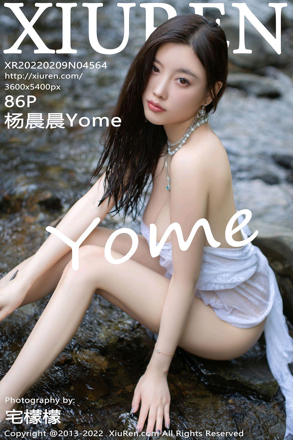 [XIUREN秀人网] 2022.02.09 NO.4564 杨晨晨Yome_p086