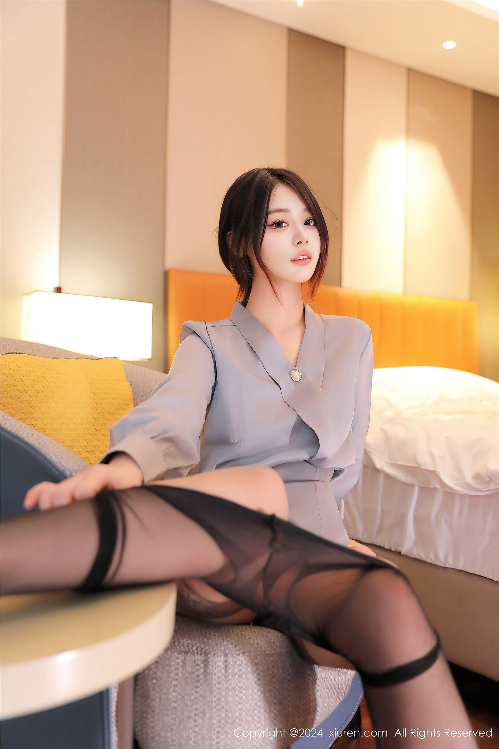 [XIUREN秀人网] 2024.09.24 NO.9202 蛋蛋宝_p021