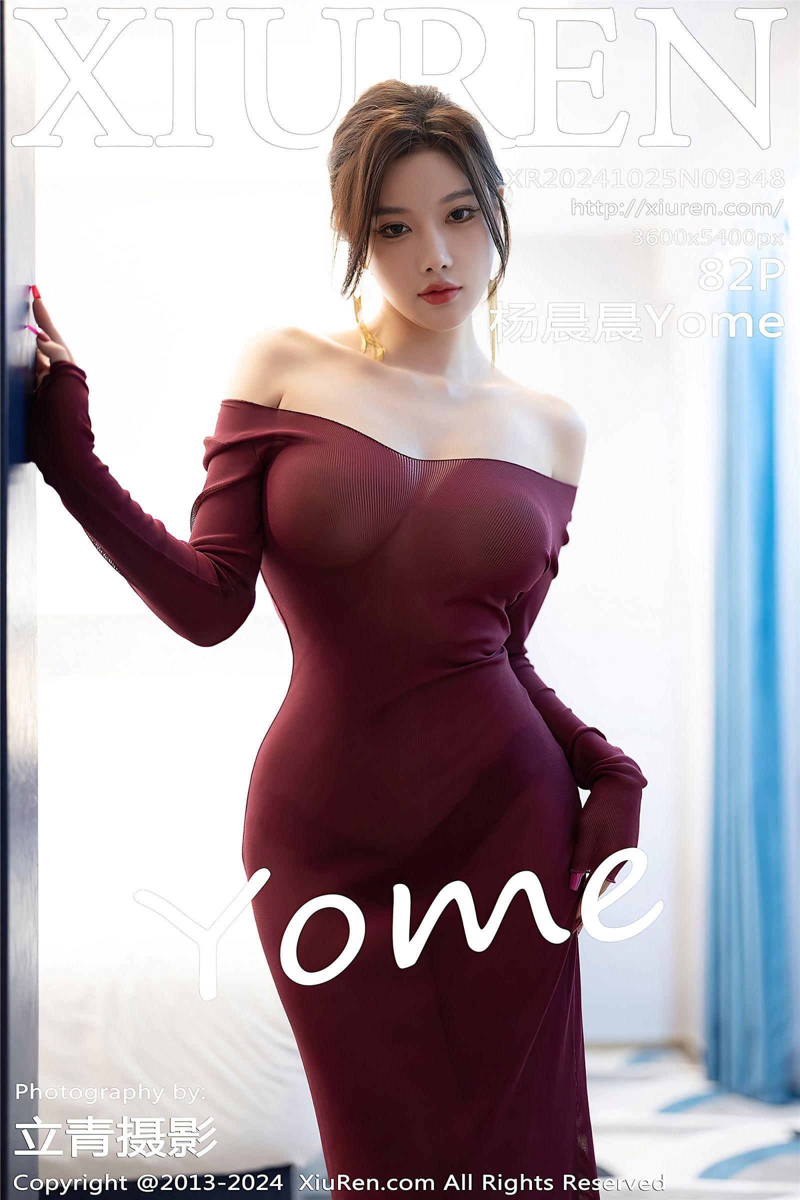 [XIUREN秀人网] 2024.10.25 NO.9348 杨晨晨Yome_p083