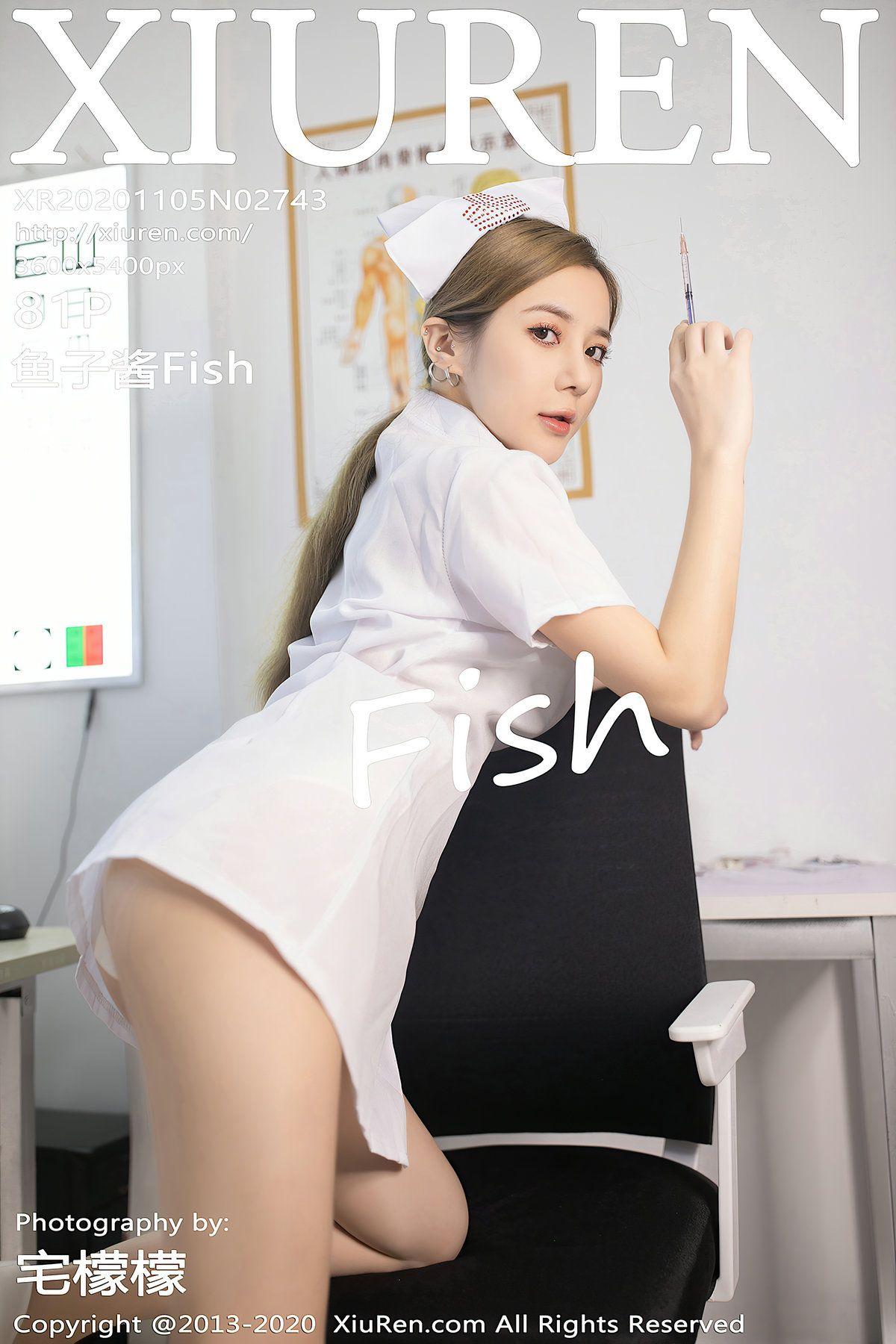 [XIUREN秀人网] 2020.11.05 NO.2743 鱼子酱Fish_p081