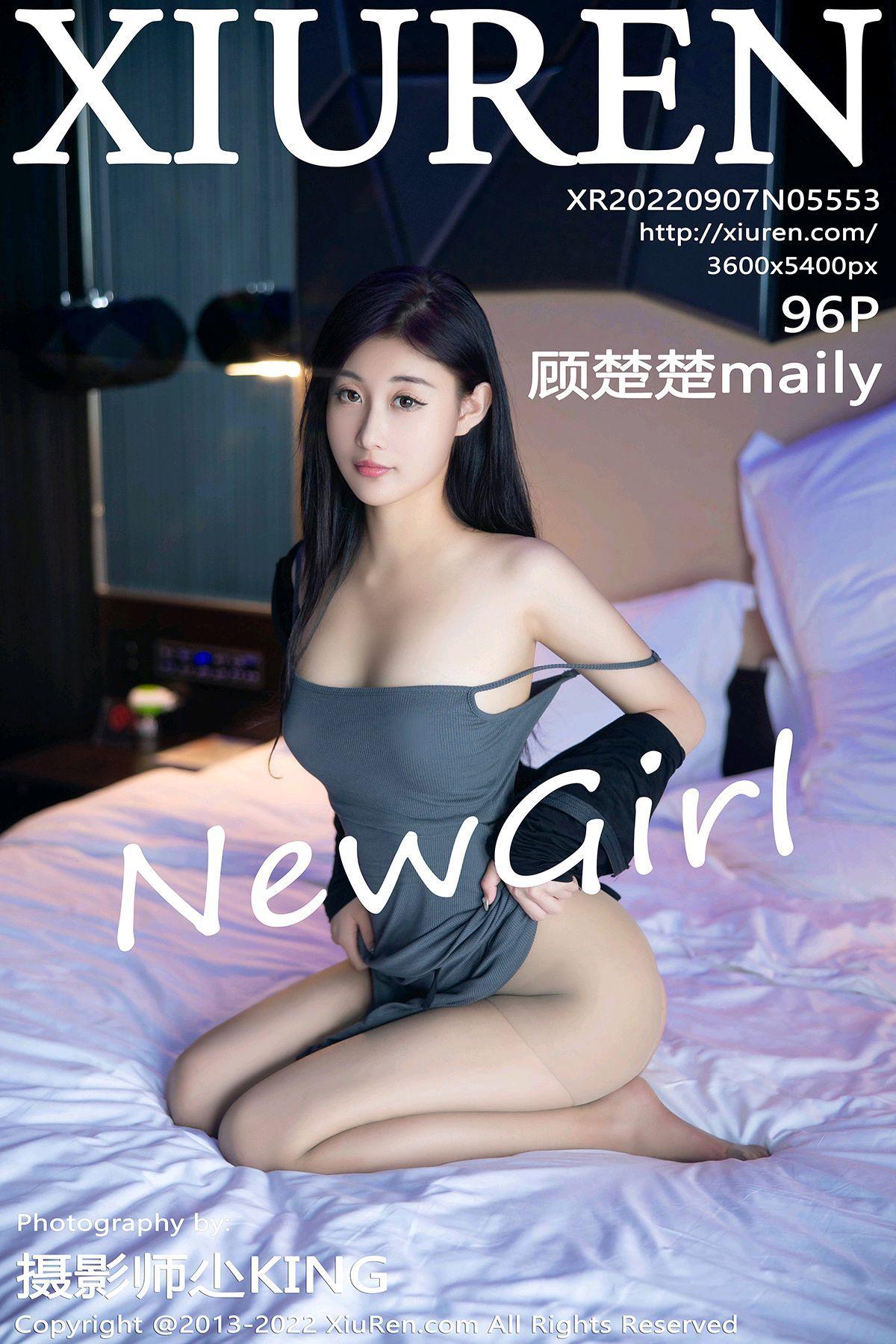 [XIUREN秀人网] 2022.09.07 NO.5553 顾楚楚Maily_p097