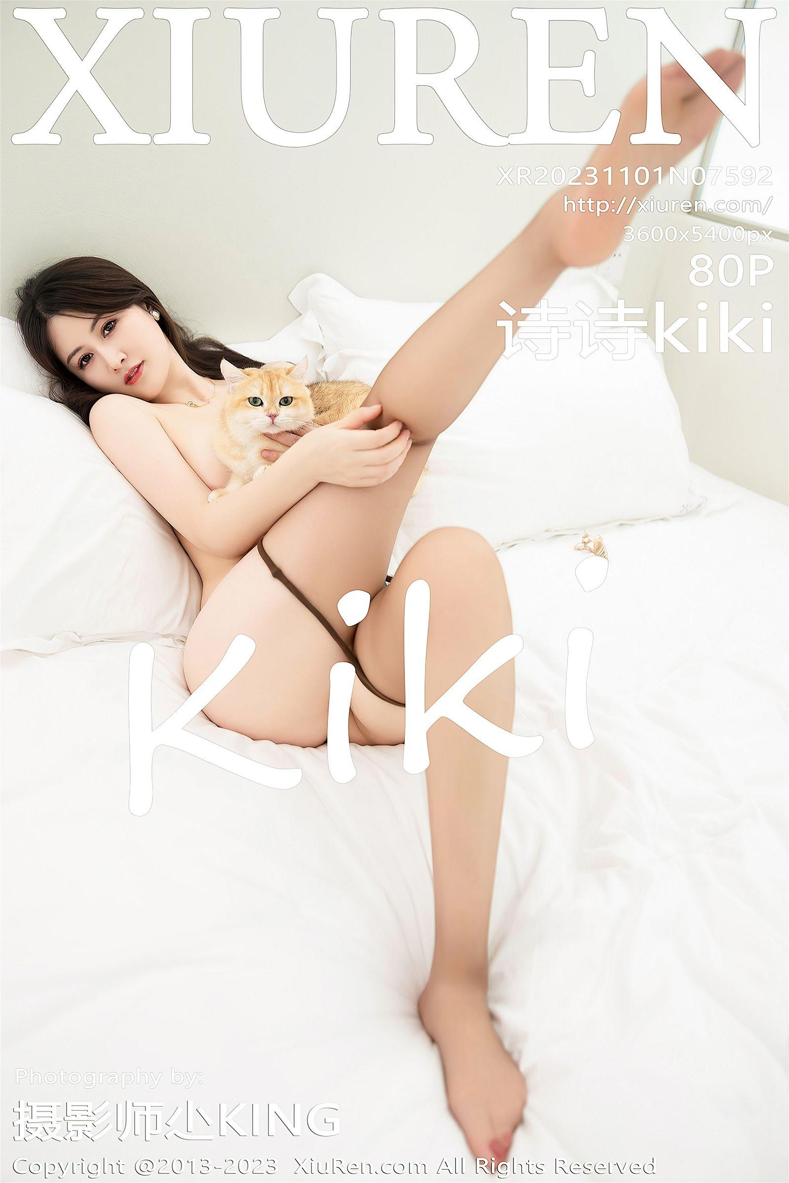 [XIUREN秀人网] 2023.11.01 NO.7592 诗诗kiki_p081
