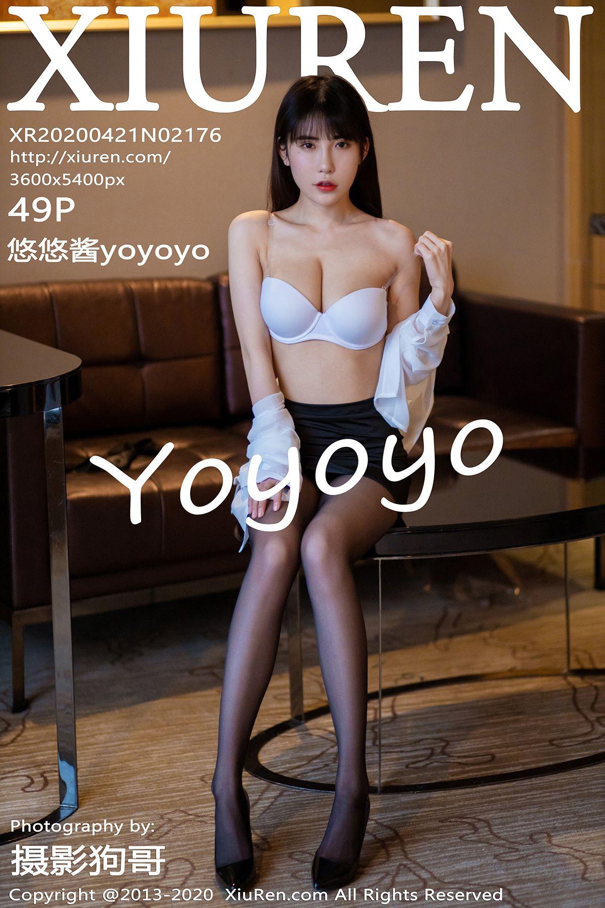 [XIUREN秀人网] 2020.04.21 NO.2176 悠悠酱yoyoyo_p041