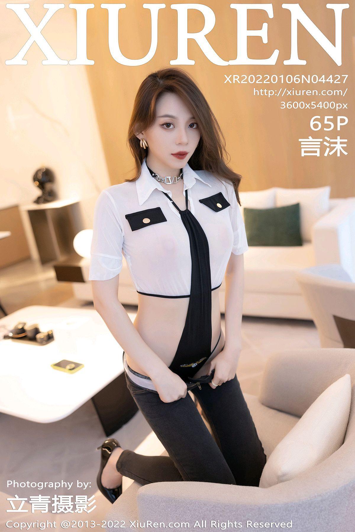 [XIUREN秀人网] 2022.01.06 NO.4427 言沫_p060