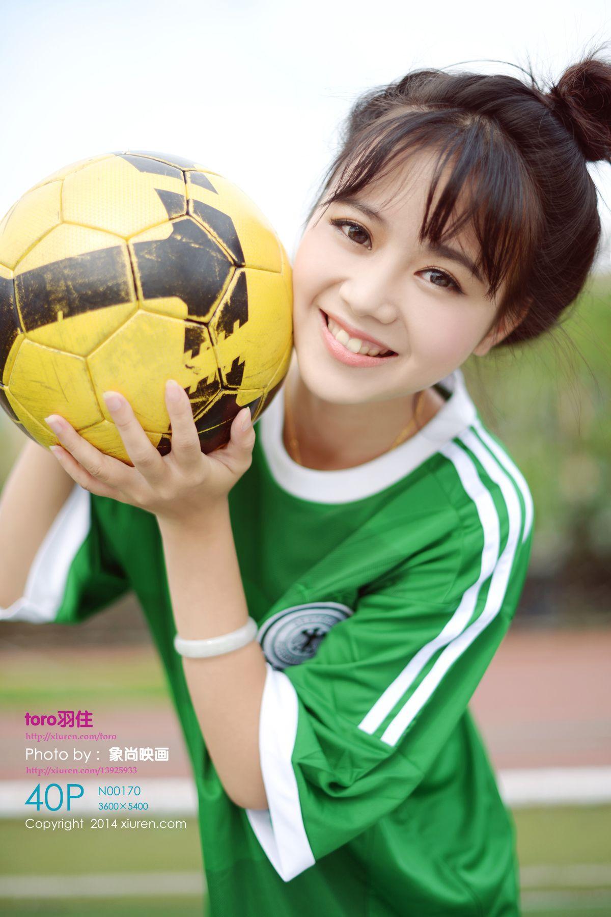 [秀人XIUREN] 2014.07.05 NO.170 toro羽住_p036