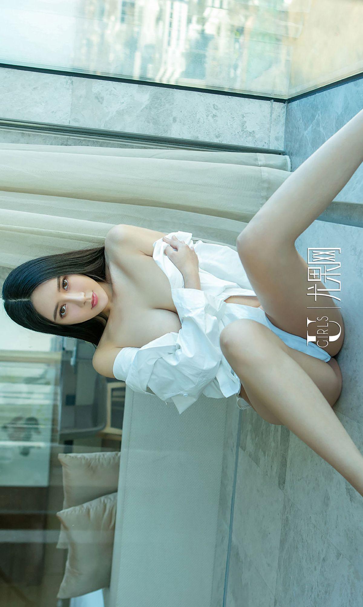 [爱尤物Ugirls] NO.806 赫丽_p031