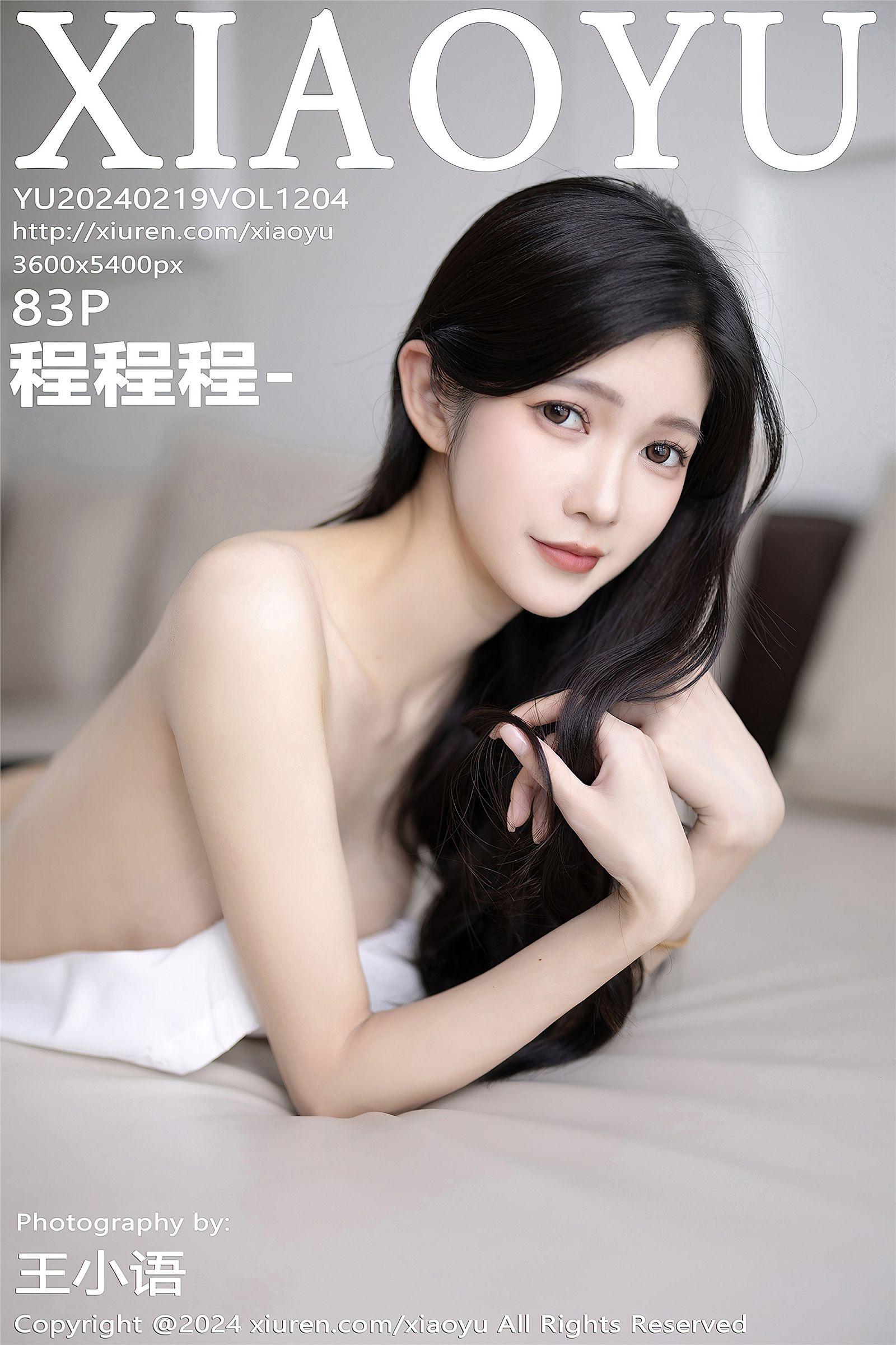 [XIAOYU画语界] 2024.02.19 NO.1204 程程程-_p084