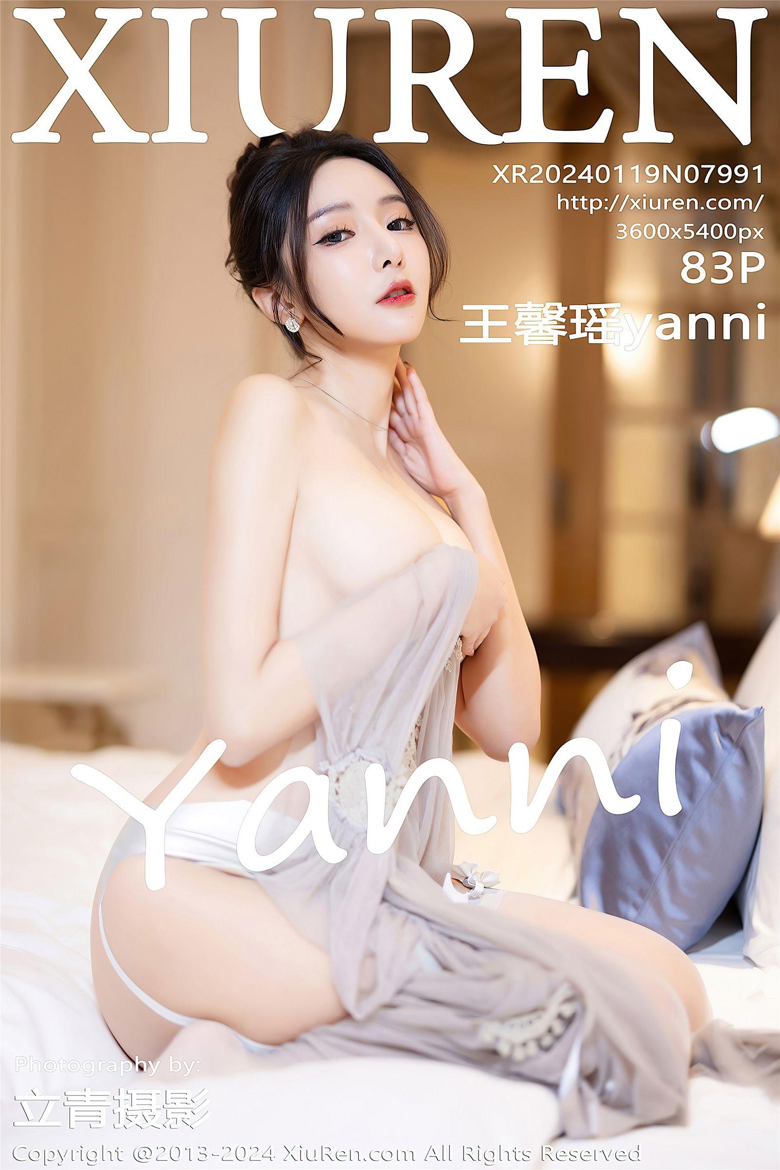 [XIUREN秀人网] 2024.01.19 NO.7991 王馨瑶yanni_p084