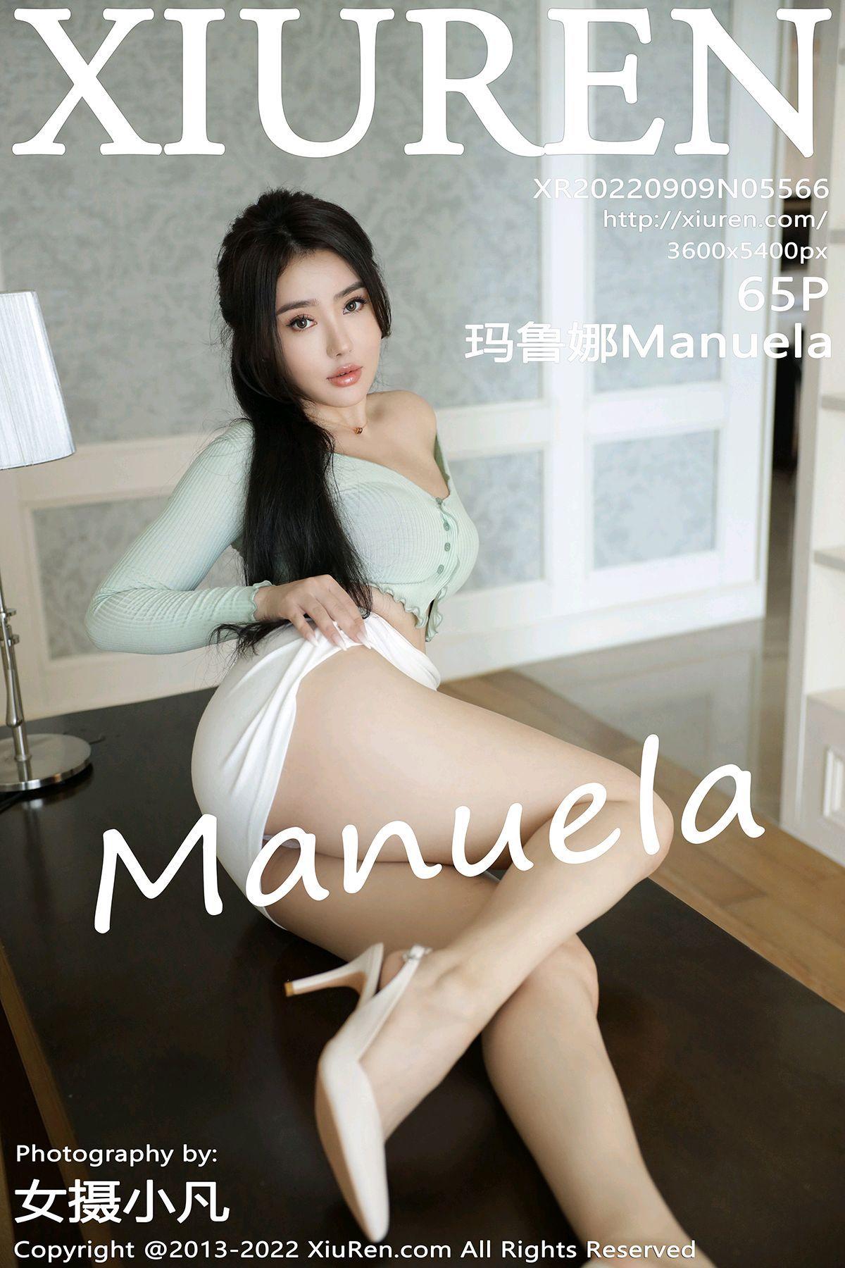 [XIUREN秀人网] 2022.09.09 NO.5566 玛鲁娜Manuela_p060