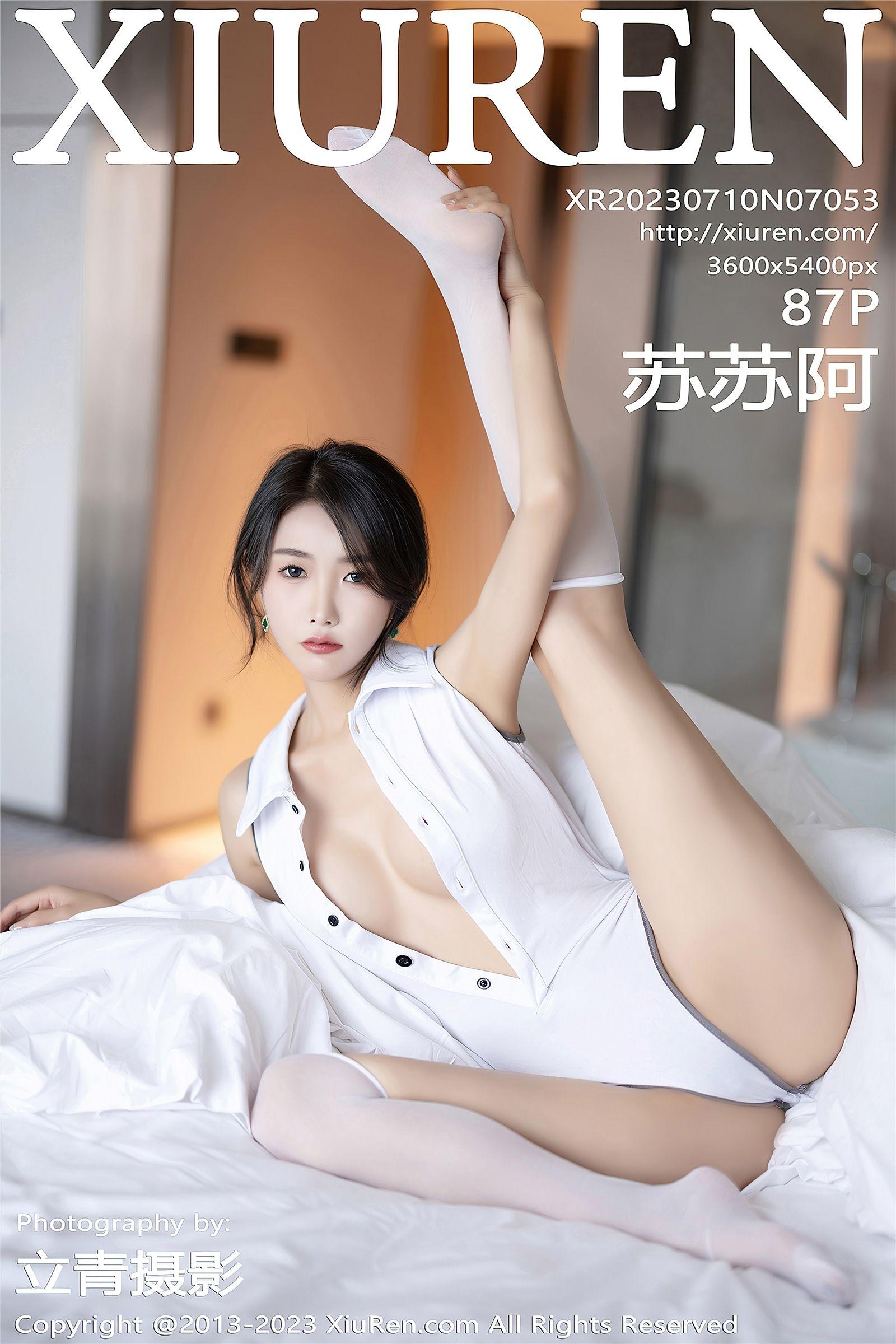 [XIUREN秀人网] 2023.07.10 NO.7053 苏苏阿_p087