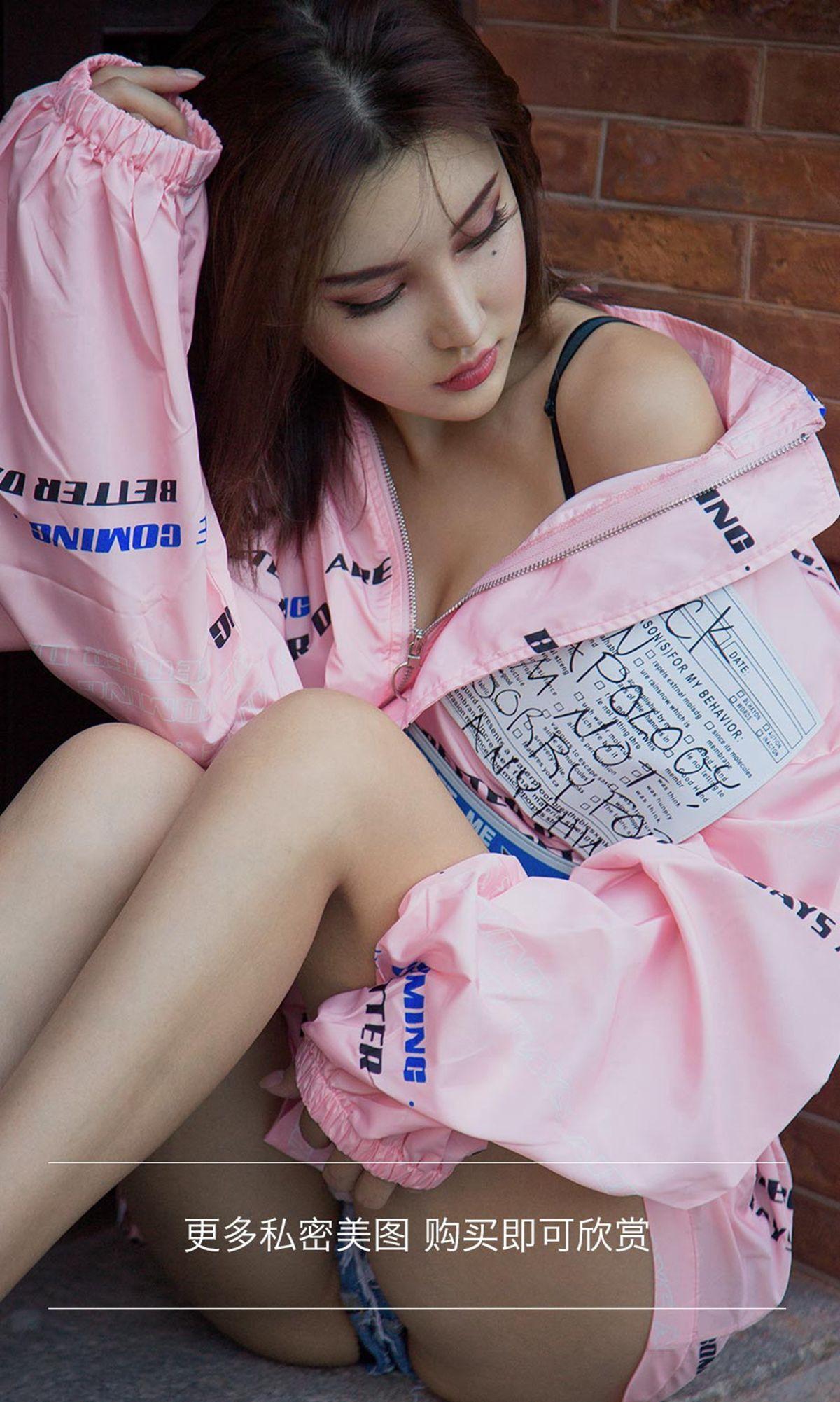 [爱尤物Ugirls] NO.1216 M梦baby_p005
