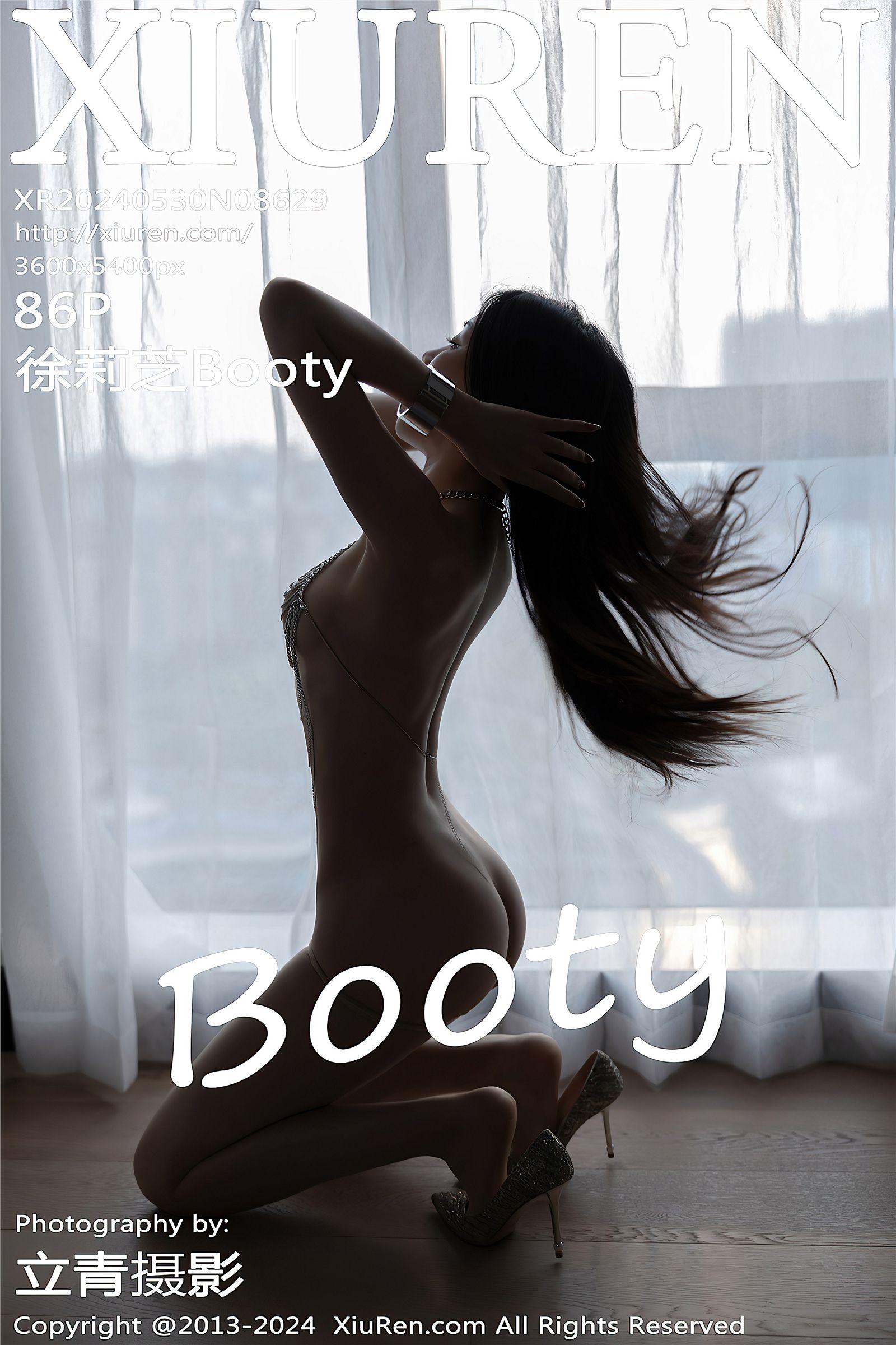 [XIUREN秀人网] 2024.05.30 NO.8629 徐莉芝Booty_p087