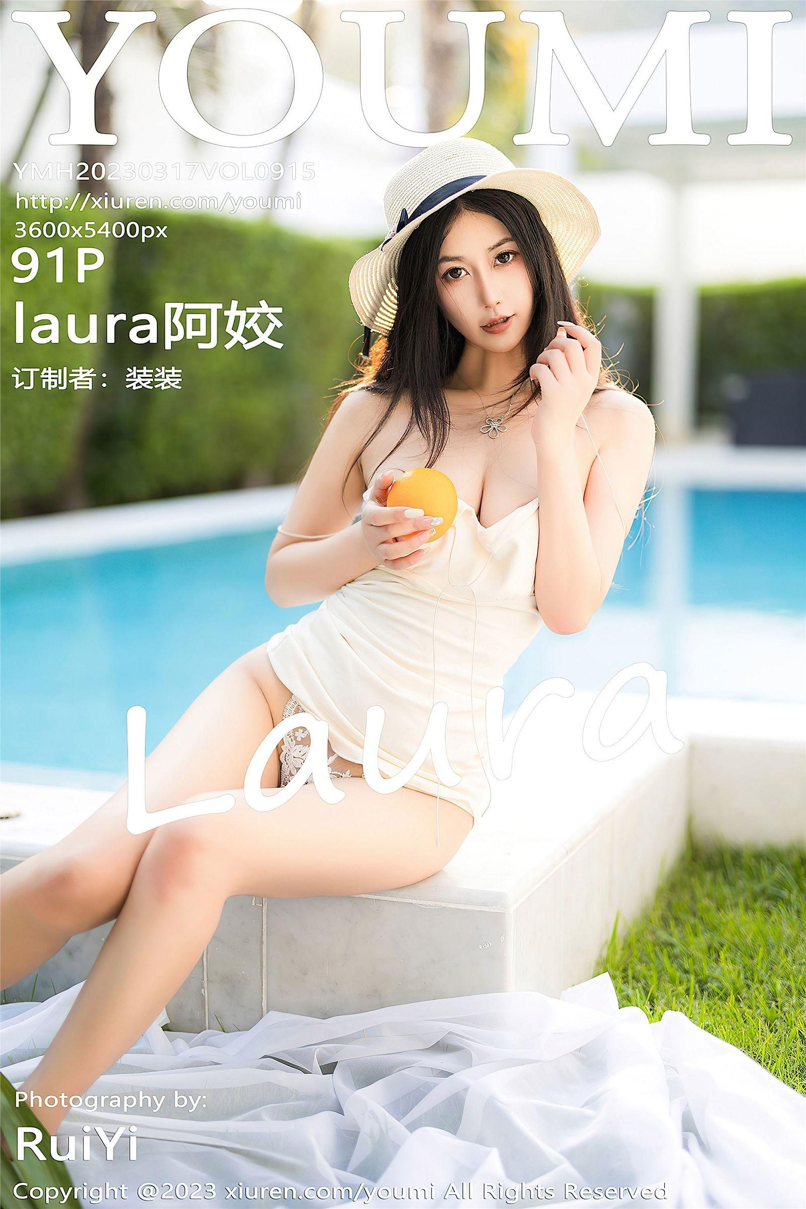 [YOUMI尤蜜荟] 2023.03.17 NO.915 laura阿姣 泰国旅拍_p066