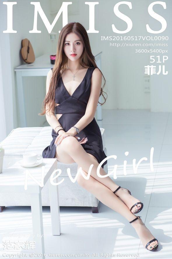 [IMISS爱蜜社美女] 2016.05.17 VOL.090 菲儿_p048