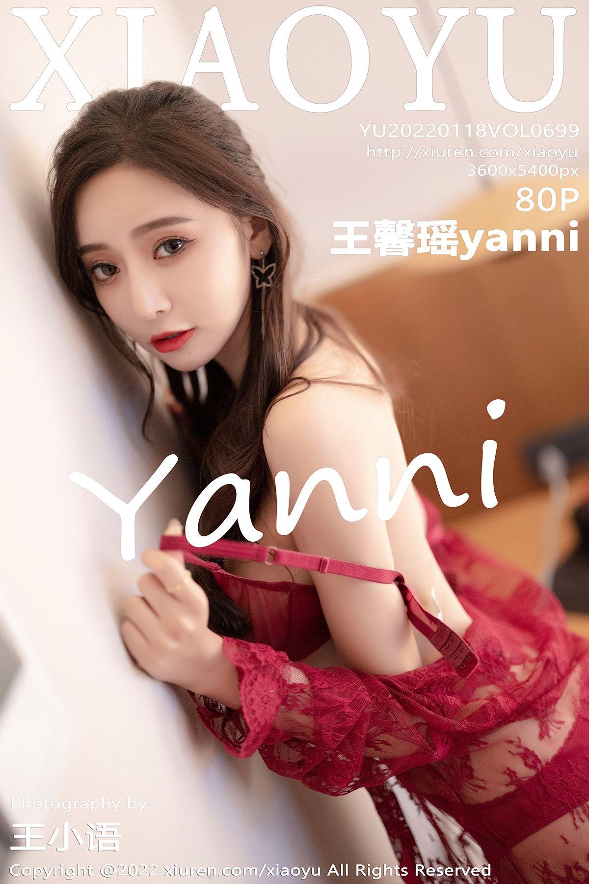 [XIAOYU画语界] 2022.01.18 NO.699 王馨瑶_p080
