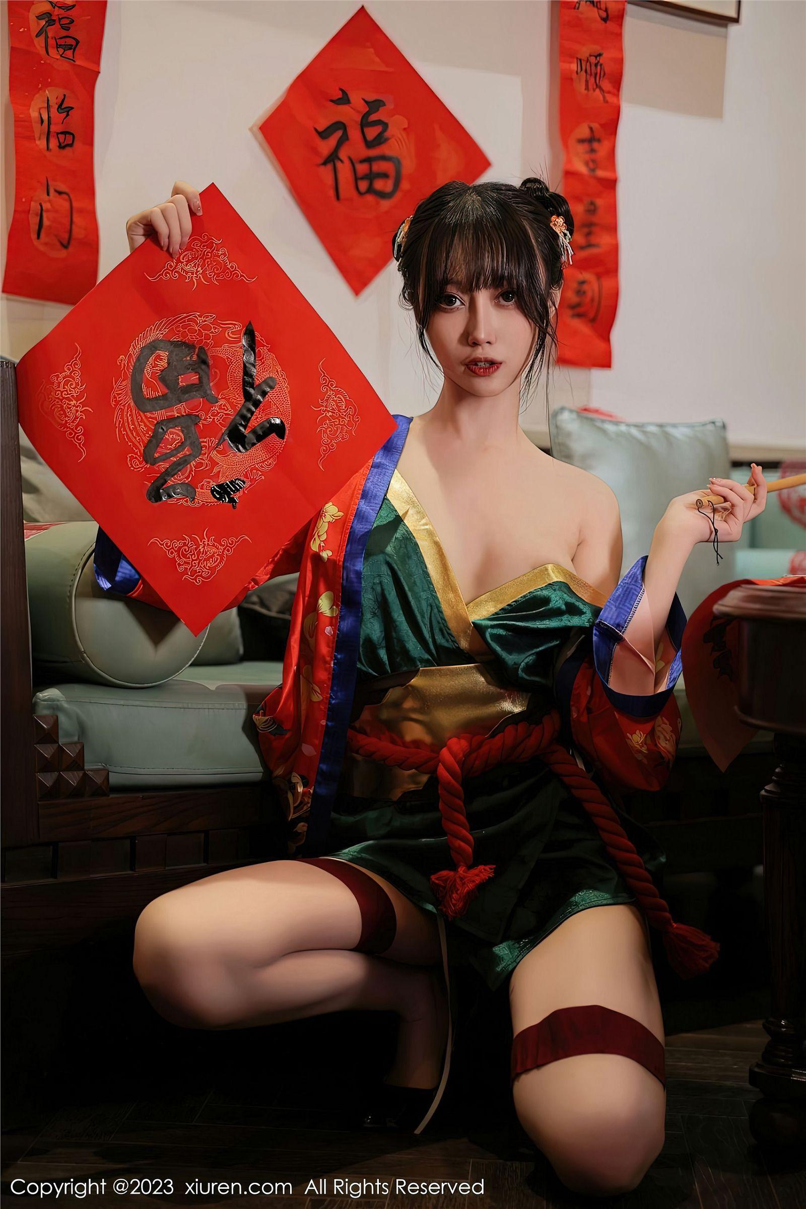 [XIUREN秀人网] 2023.01.20 NO.6167 玥儿玥er_p023