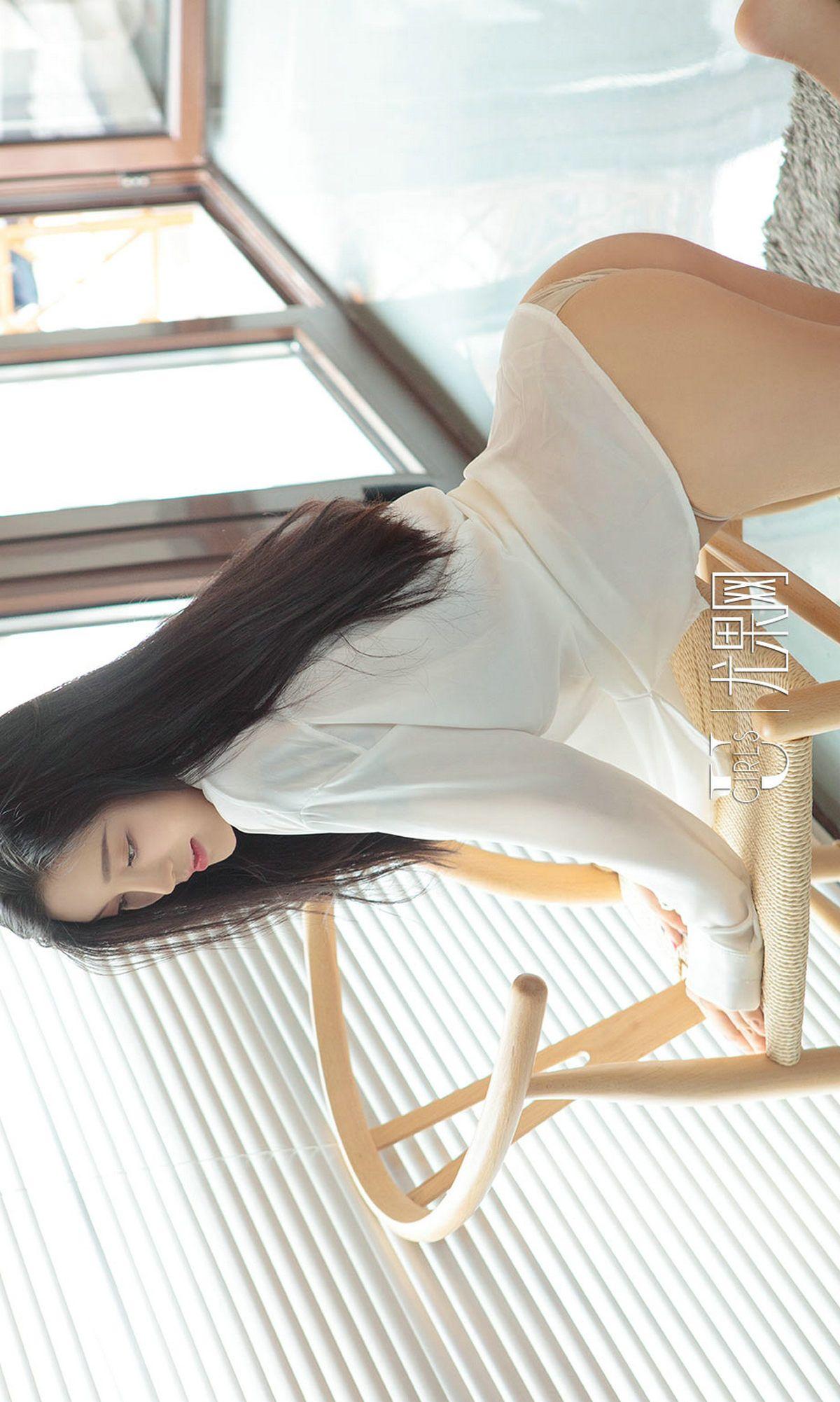 [爱尤物Ugirls] NO.838 凌菲_p031