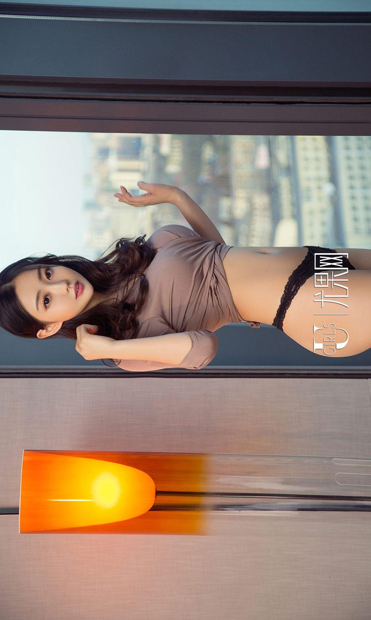 [爱尤物Ugirls] NO.1047 然素儿_p028