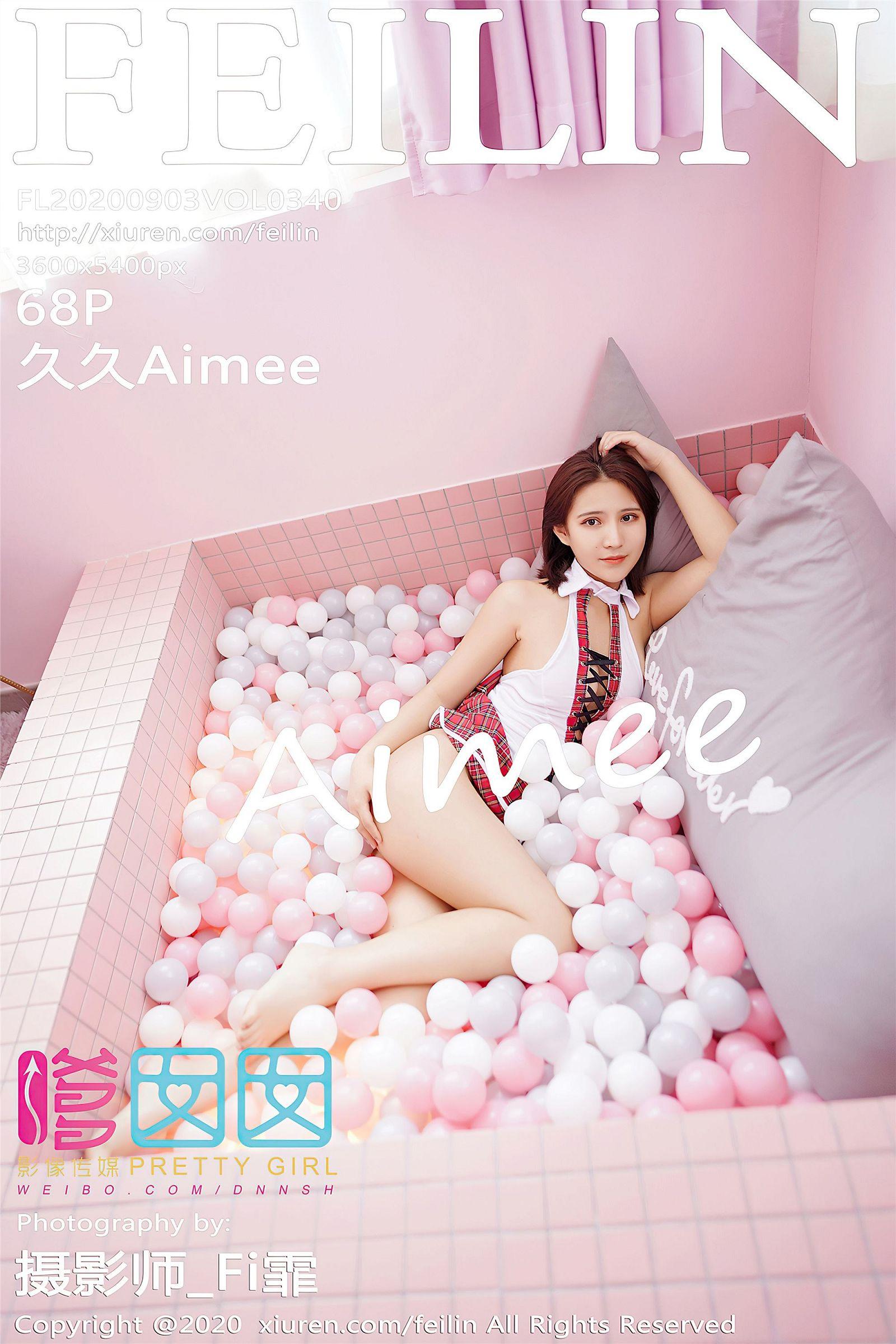 [FEILIN嗲囡囡] 2020.09.03 NO.340 久久Aimee_p066