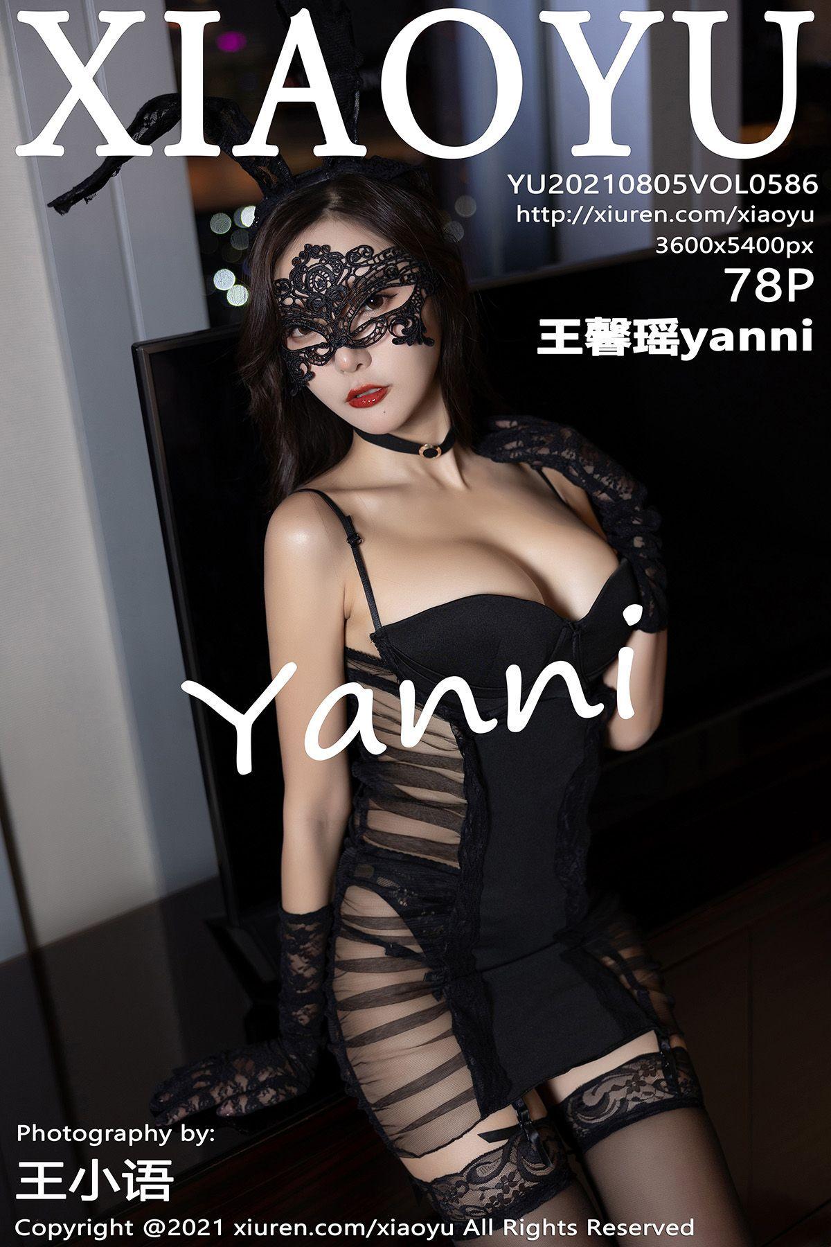 [XIAOYU画语界] 2021.08.05 NO.586 王馨瑶yanni_p077