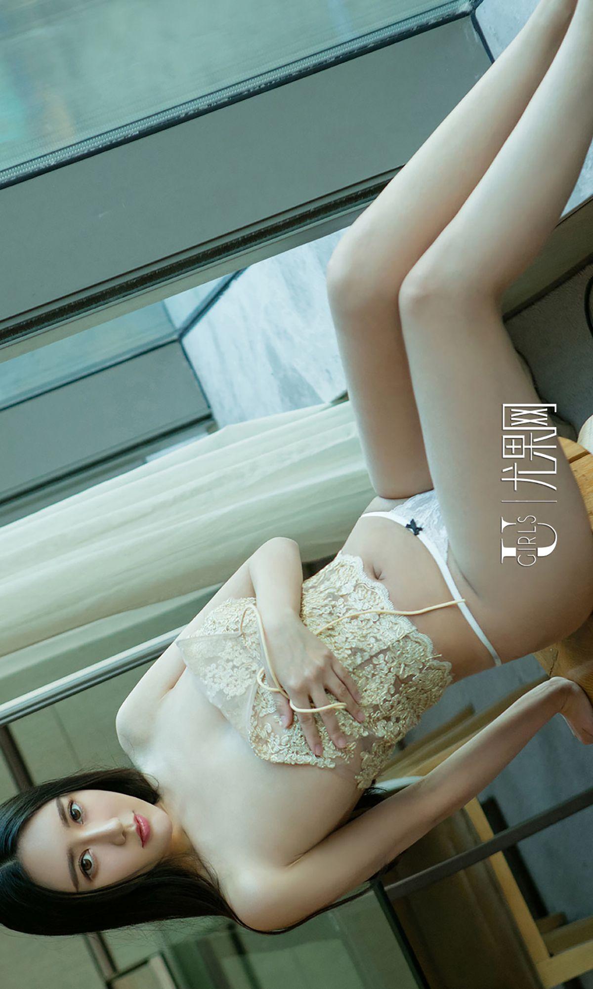 [爱尤物Ugirls] NO.806 赫丽_p035