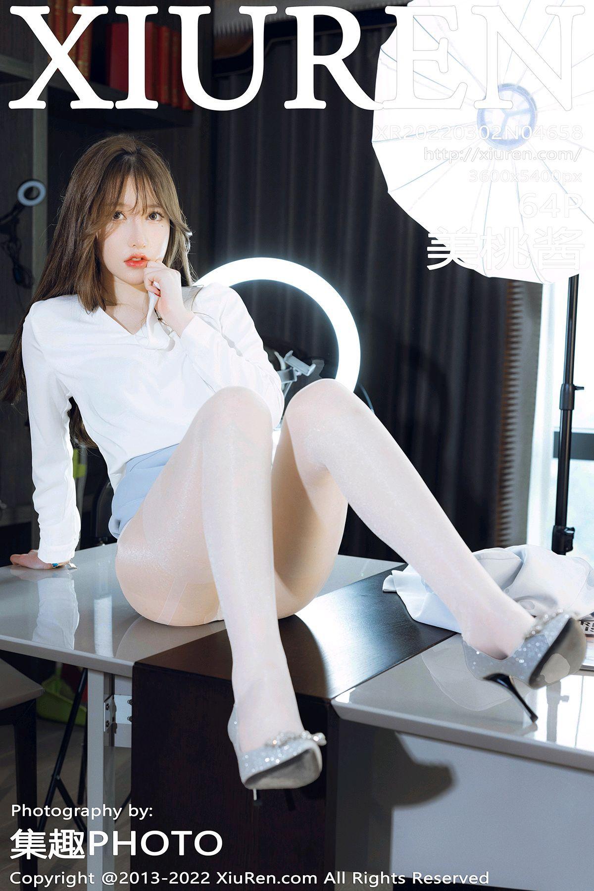 [XIUREN秀人网] 2022.03.02 NO.4658 美桃酱_p059