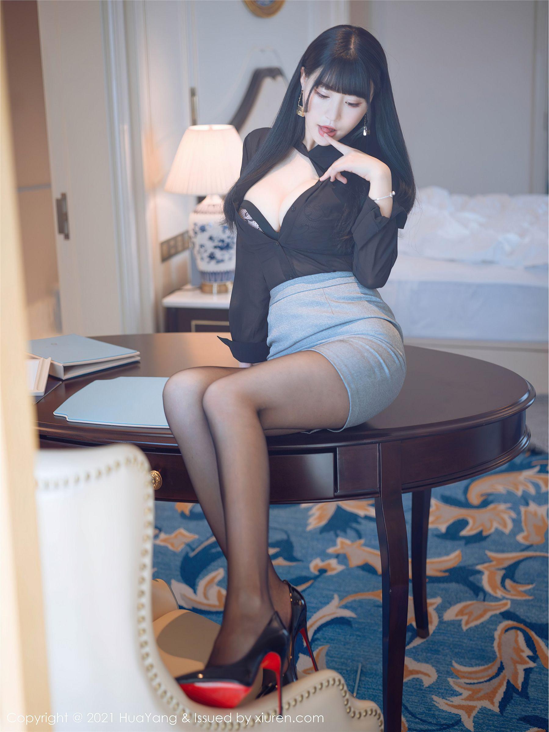 [HuaYang花漾] 2021.05.11 NO.401 朱可儿Flower_p016