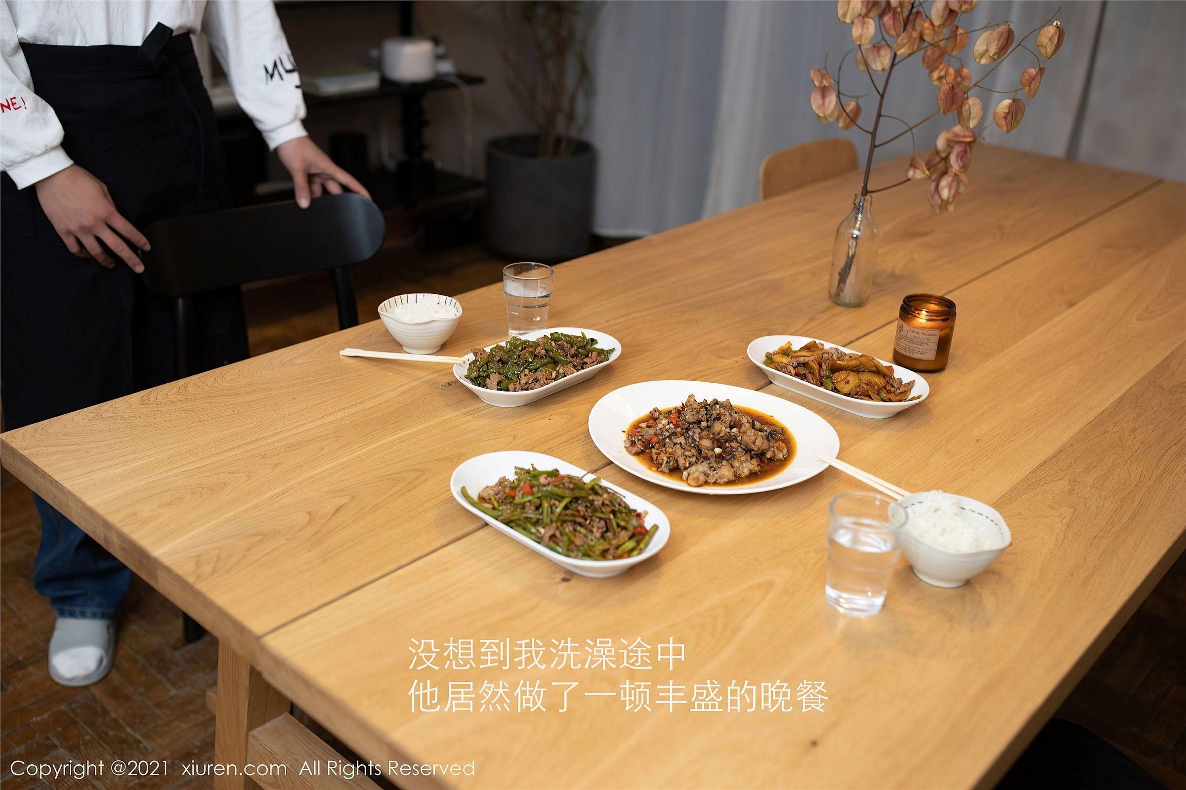 [XIUREN秀人网] 2021.01.22 NO.3036 鱼子酱Fish_p023