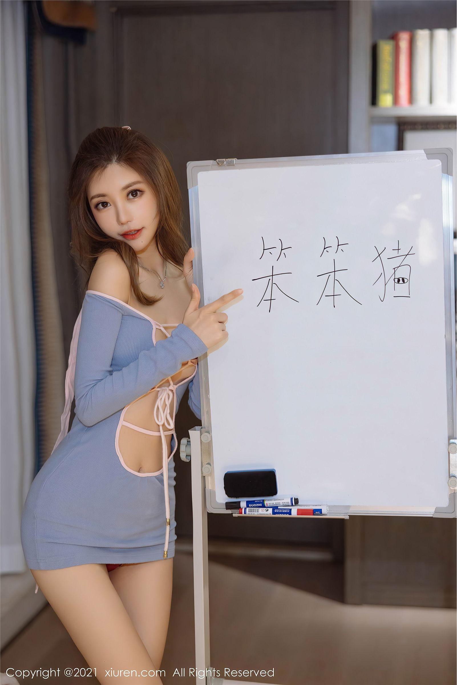 [XIUREN秀人网] 2021.12.31 NO.4415 绮里嘉ula_p032