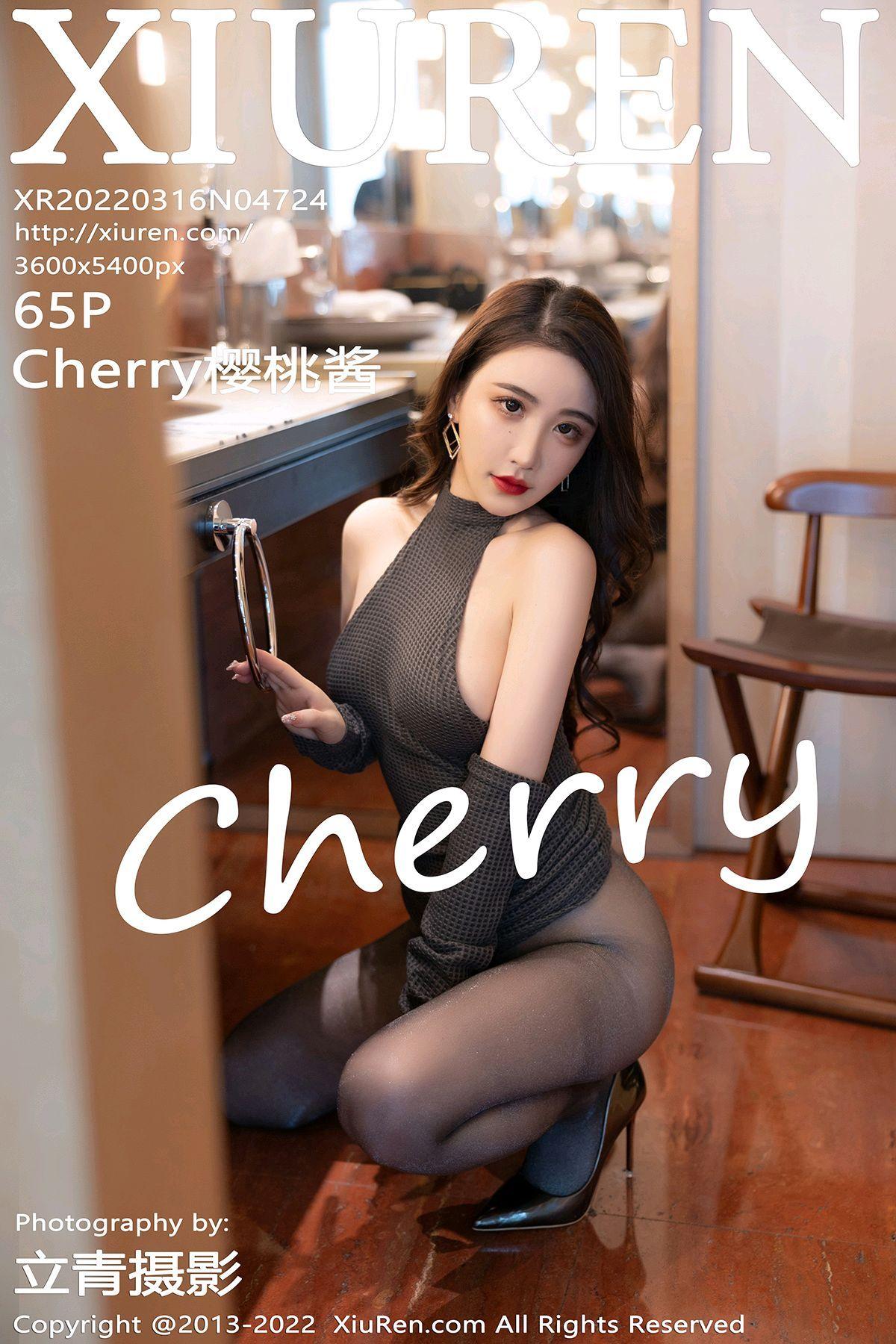 [XIUREN秀人网] 2022.03.16 NO.4724 Cherry樱桃酱_p060
