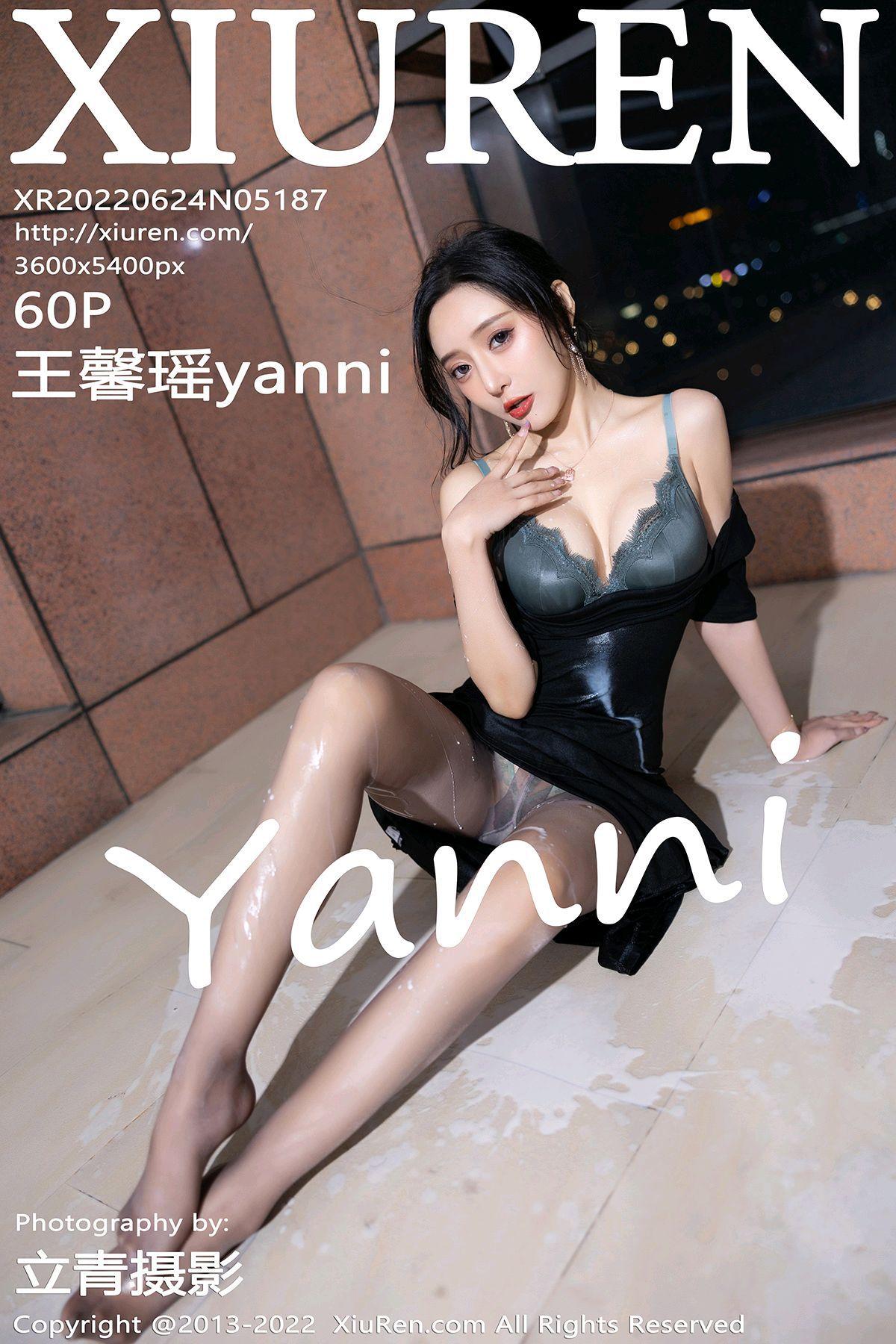 [XIUREN秀人网] 2022.06.24 NO.5187 王馨瑶yanni_p054