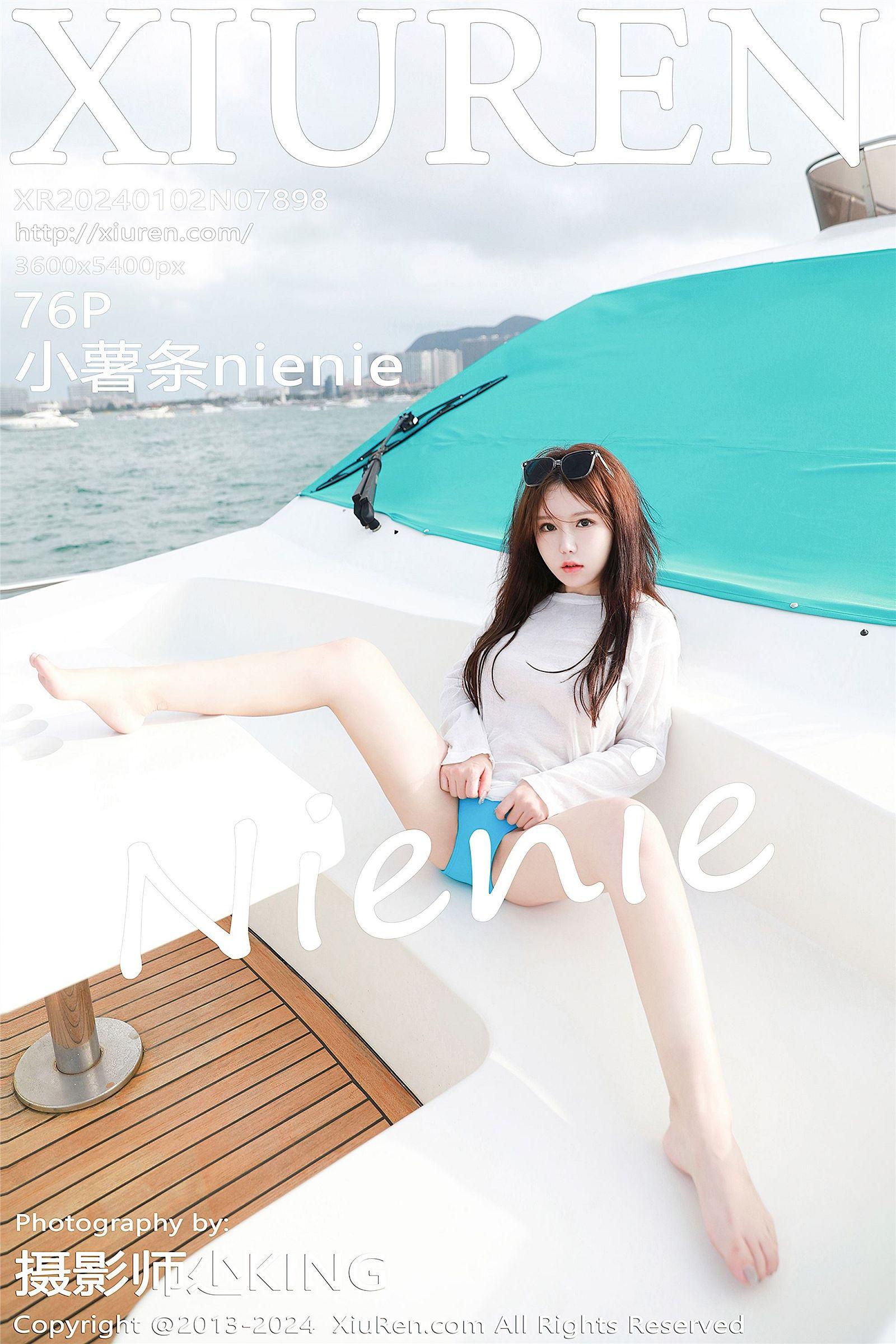 [XIUREN秀人网] 2024.01.02 NO.7898 小薯条nienie_p077