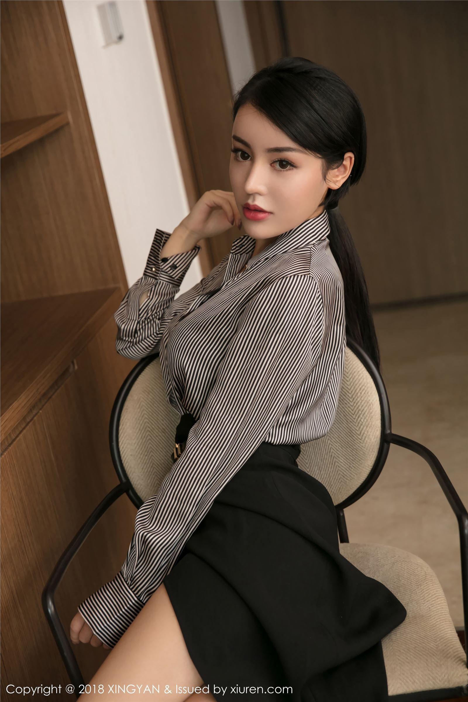 [星颜社XINGYAN] 2018.01.23 VOL.020 OL女秘书 陆梓琪_p038