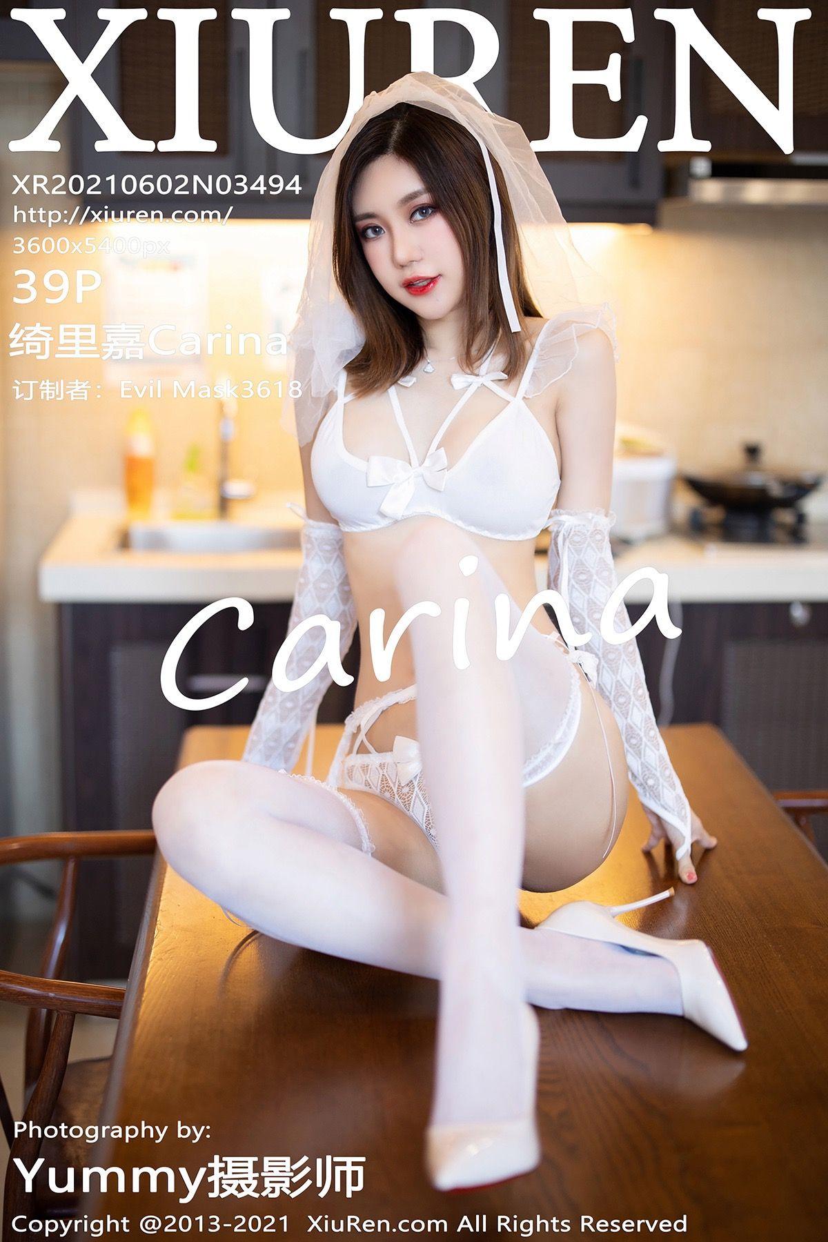 [XIUREN秀人网] 2021.06.02 NO.3494 绮里嘉Carina_p029