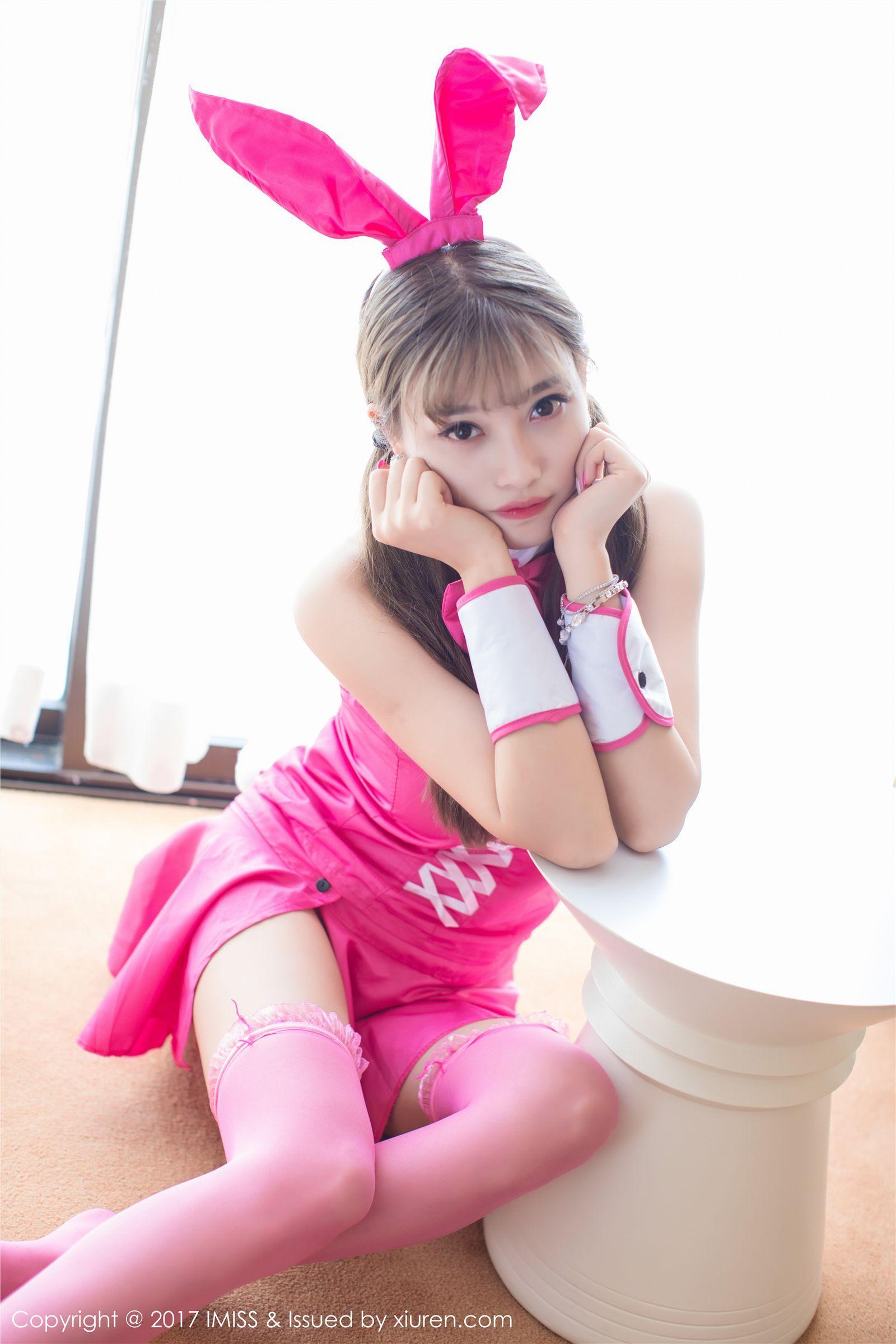[IMISS爱蜜社美女] 2017.07.27 VOL.176 杨晨晨sugar_p013
