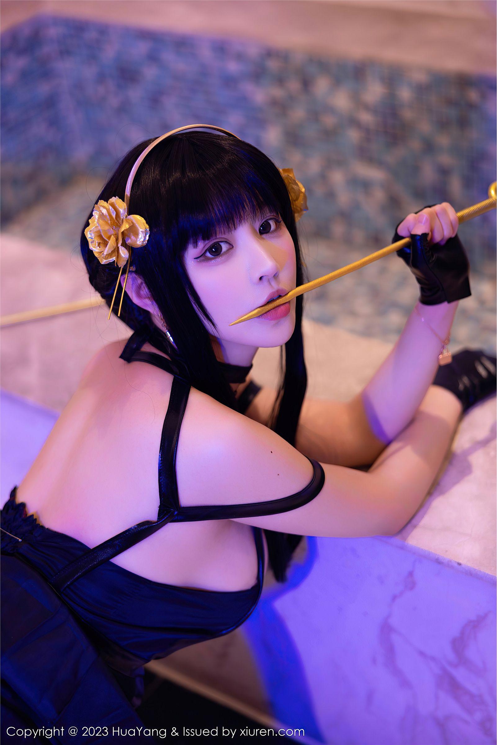 [HuaYang花漾] 2023.05.19 NO.534 朱可儿Flora 西双版纳旅拍_p031