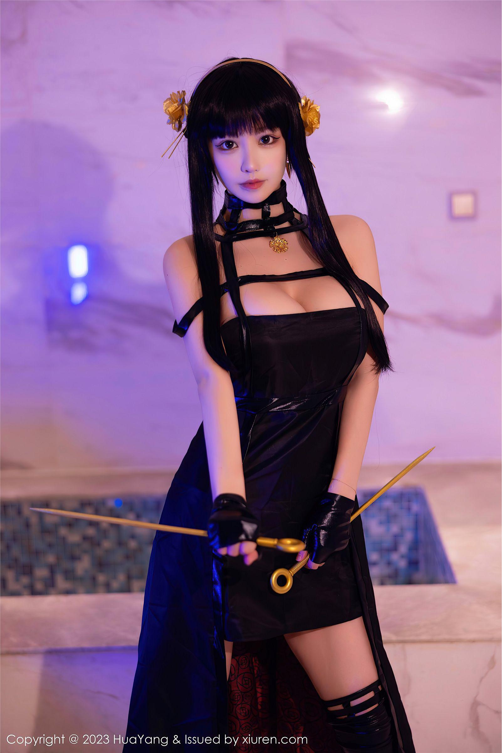 [HuaYang花漾] 2023.05.19 NO.534 朱可儿Flora 西双版纳旅拍_p052