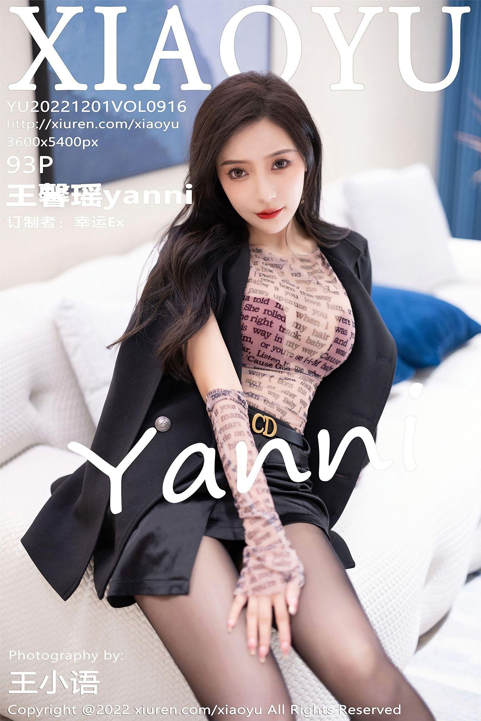 [XIAOYU画语界] 2022.12.01 NO.916 王馨瑶yanni_p068