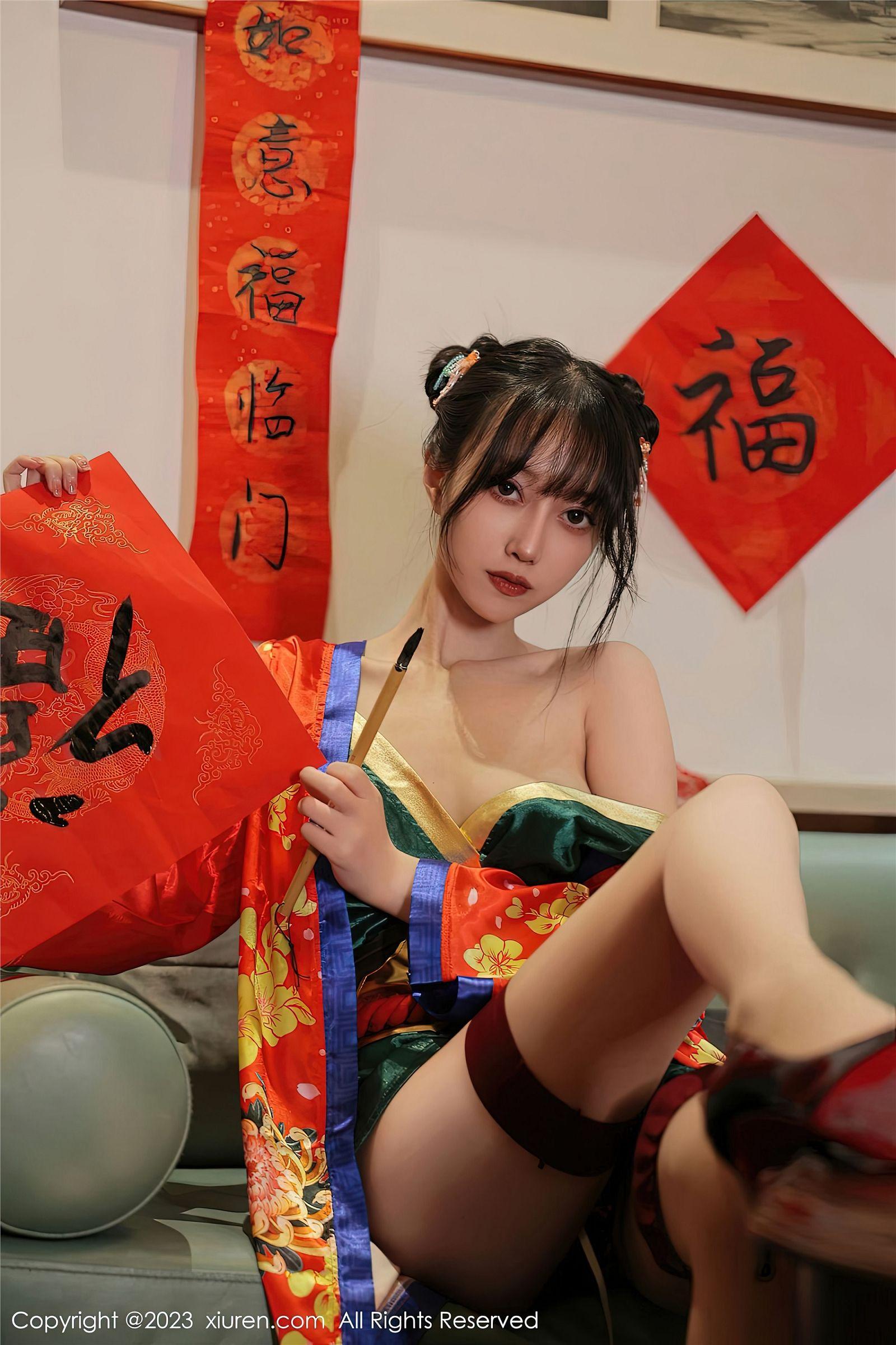 [XIUREN秀人网] 2023.01.20 NO.6167 玥儿玥er_p054