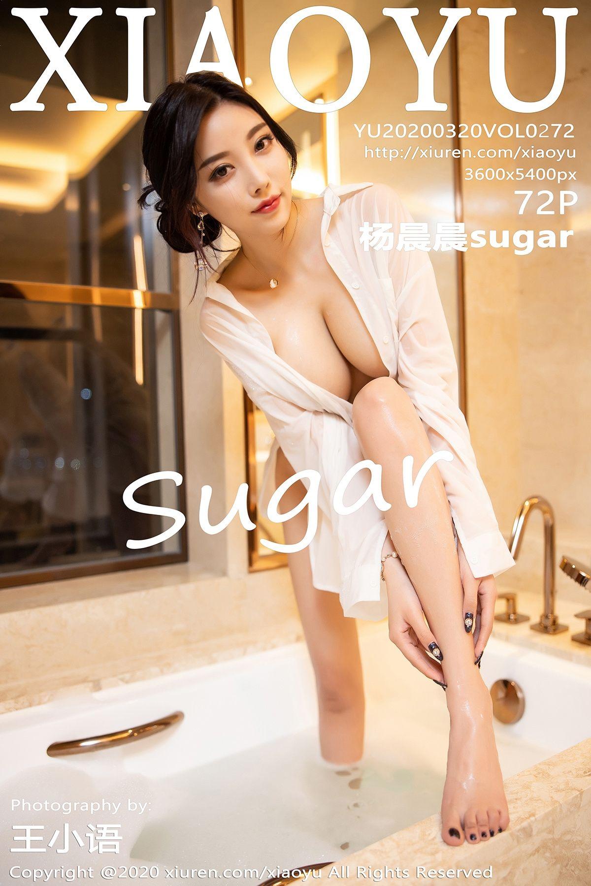 [XIAOYU语画界] 2020.03.20 VOL.272 杨晨晨sugar_p071