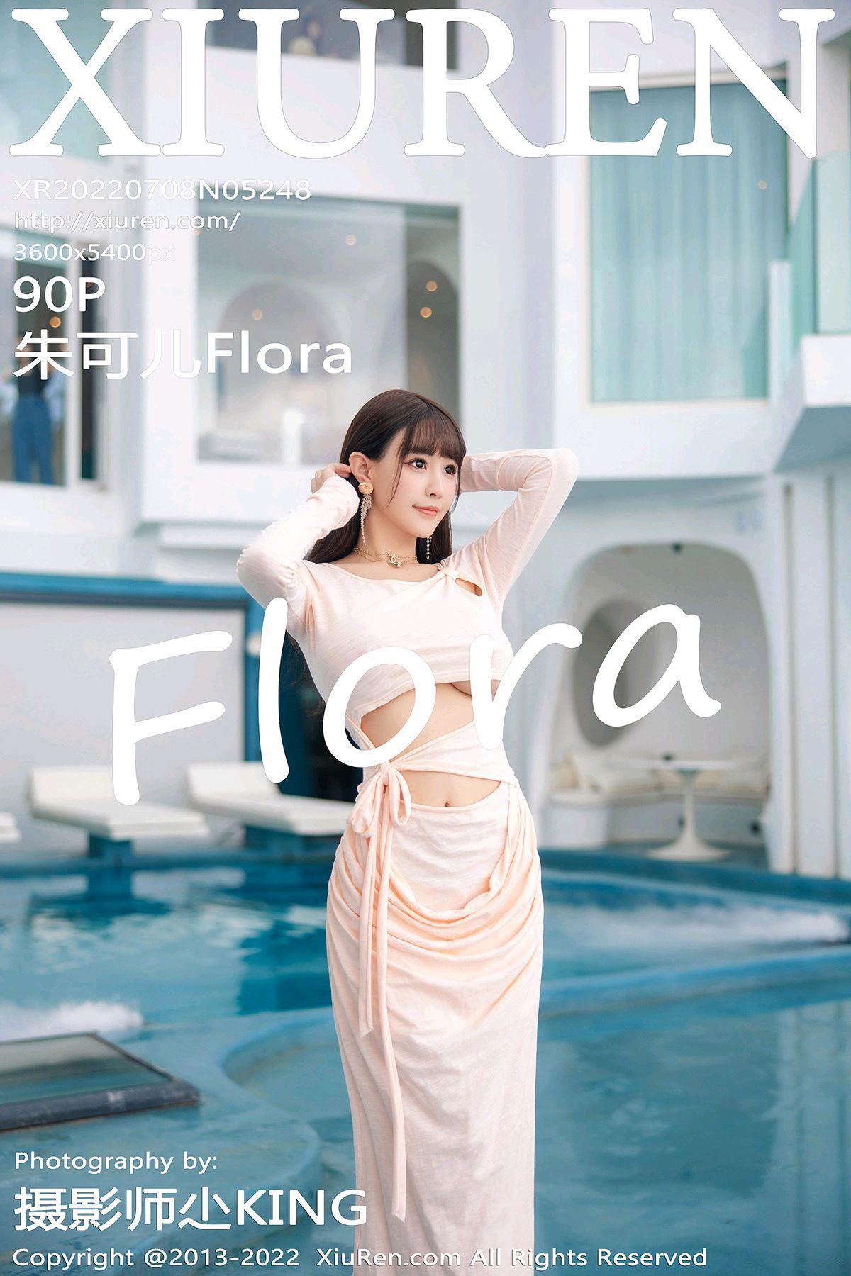[XIUREN秀人网] 2022.07.08 NO.5248 朱可儿Flora_p065