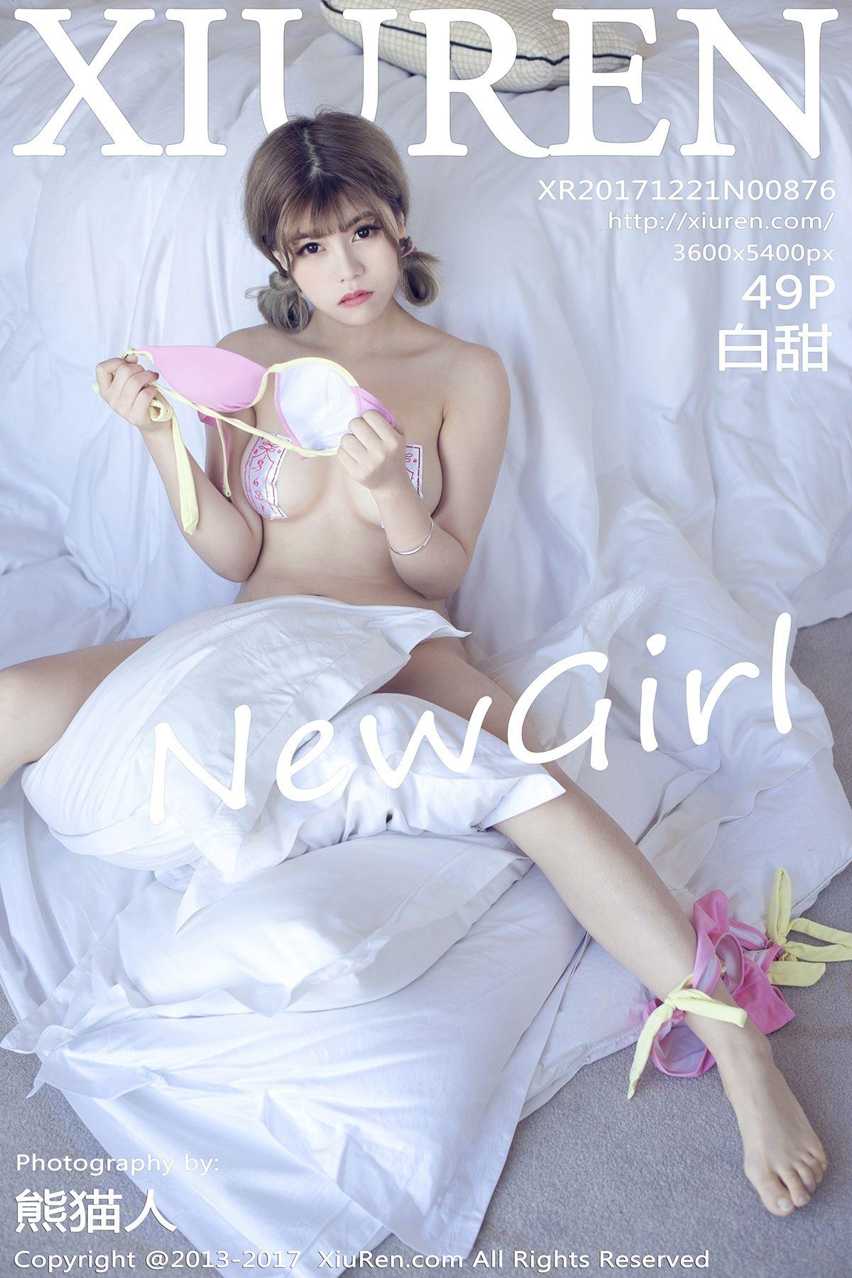 [秀人XIUREN] 2017.12.21 NO.876 白甜_p046