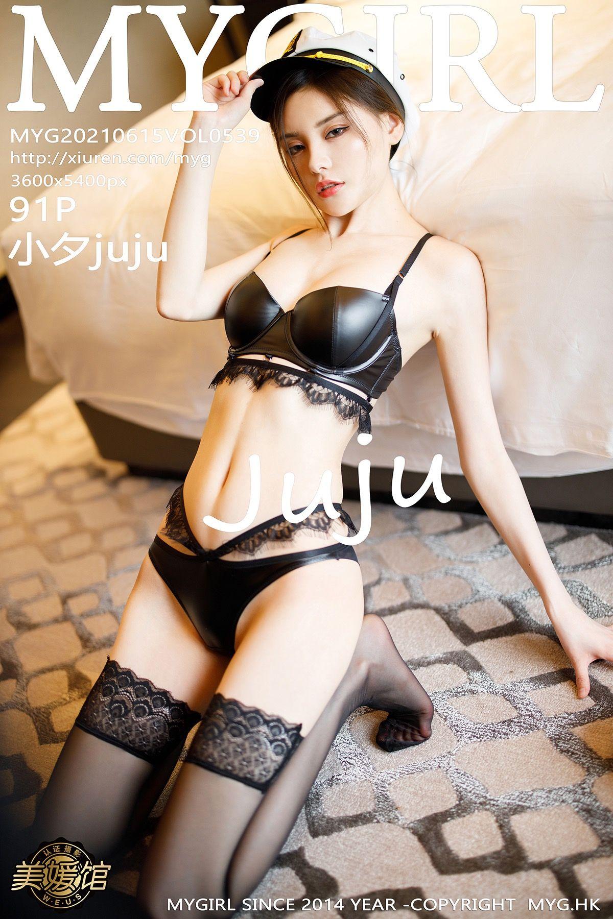 [MYGIRL美媛馆] 2021.06.15 NO.539 小夕juju_p066